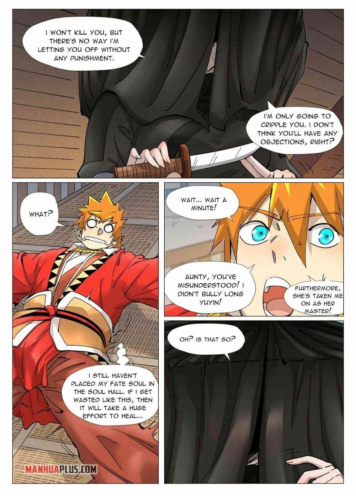 TALES OF DEMONS AND GODS Chapter 377.5 - Page 4 in English