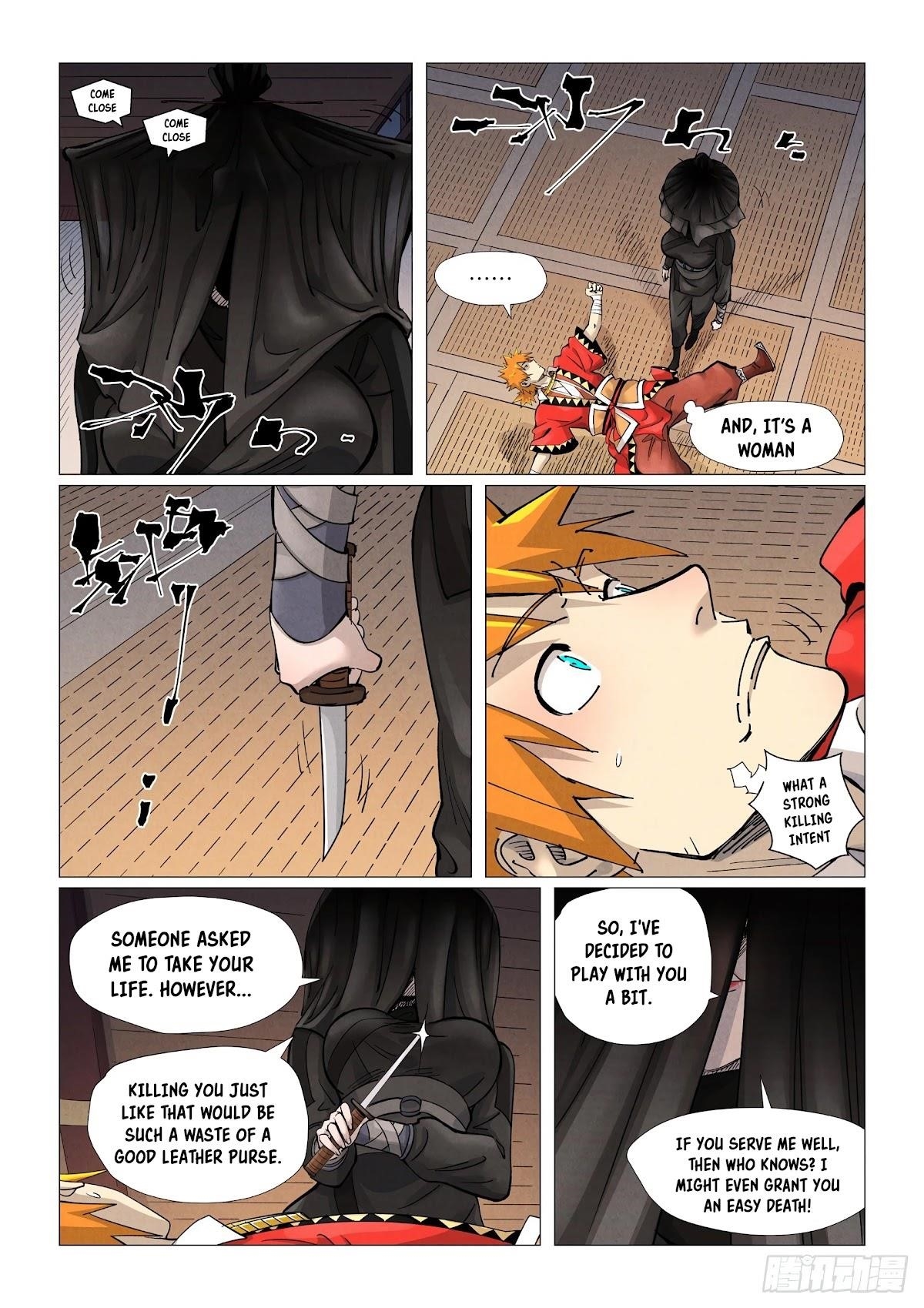 TALES OF DEMONS AND GODS Chapter 377 - Page 5 in English