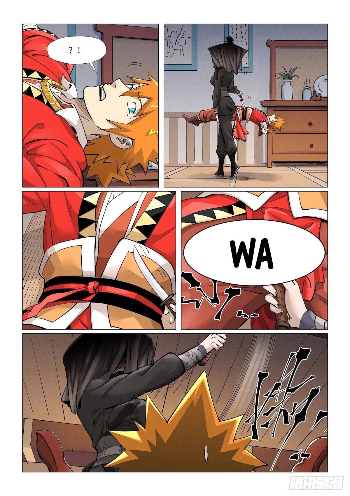 TALES OF DEMONS AND GODS Chapter 377 - Page 6 in English