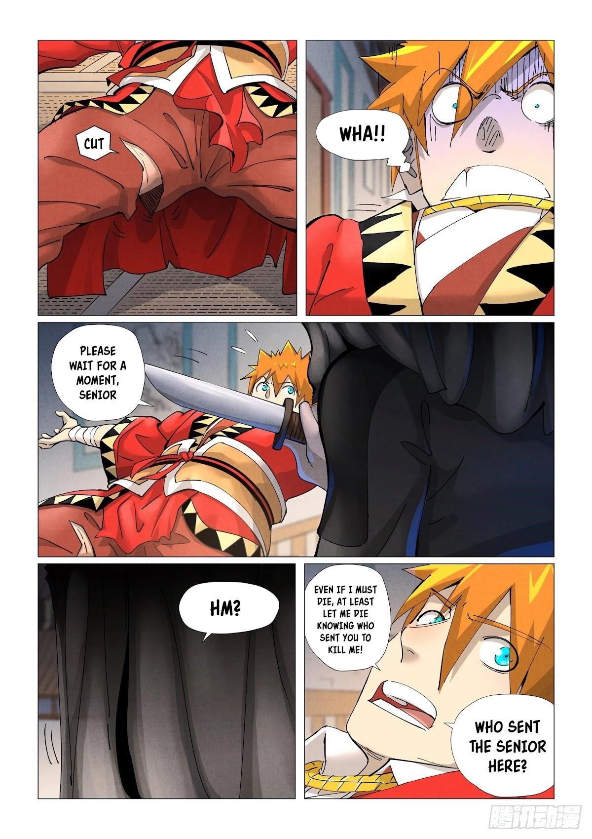 TALES OF DEMONS AND GODS Chapter 377 - Page 7 in English