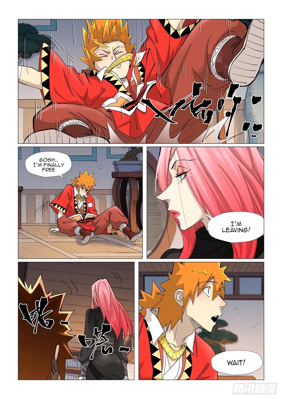 TALES OF DEMONS AND GODS Chapter 378.5 - Page 7 in English