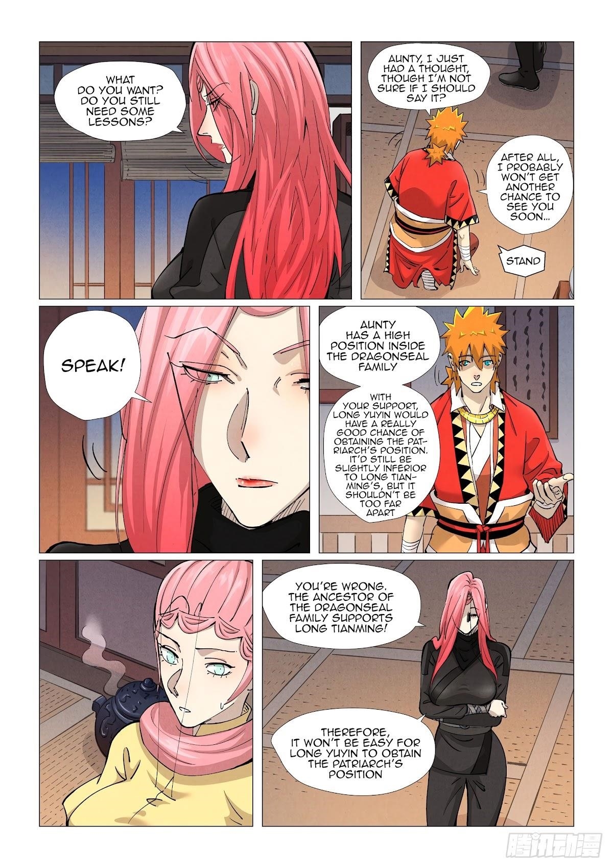 TALES OF DEMONS AND GODS Chapter 378.5 - Page 8 in English