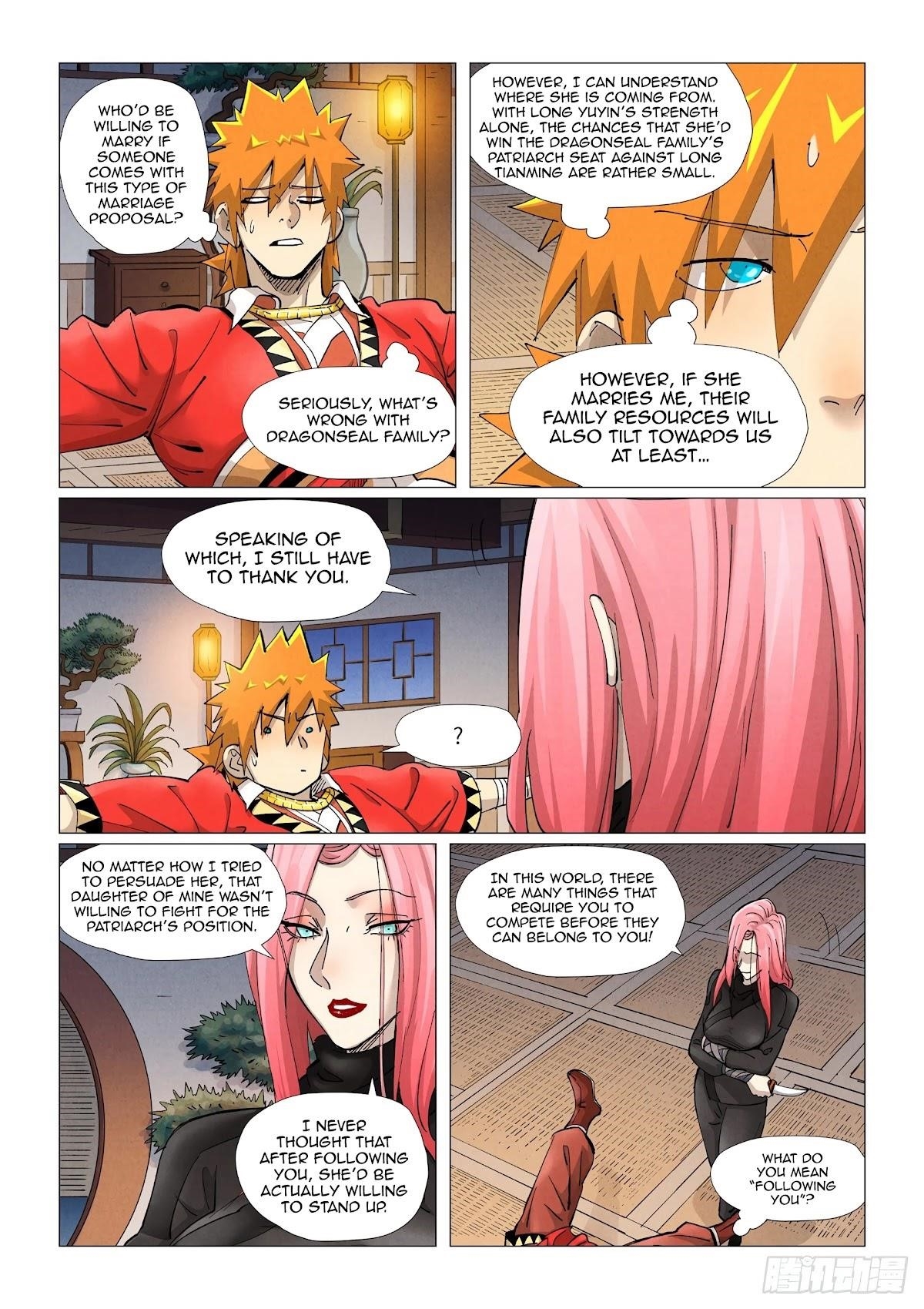 TALES OF DEMONS AND GODS Chapter 378 - Page 3 in English
