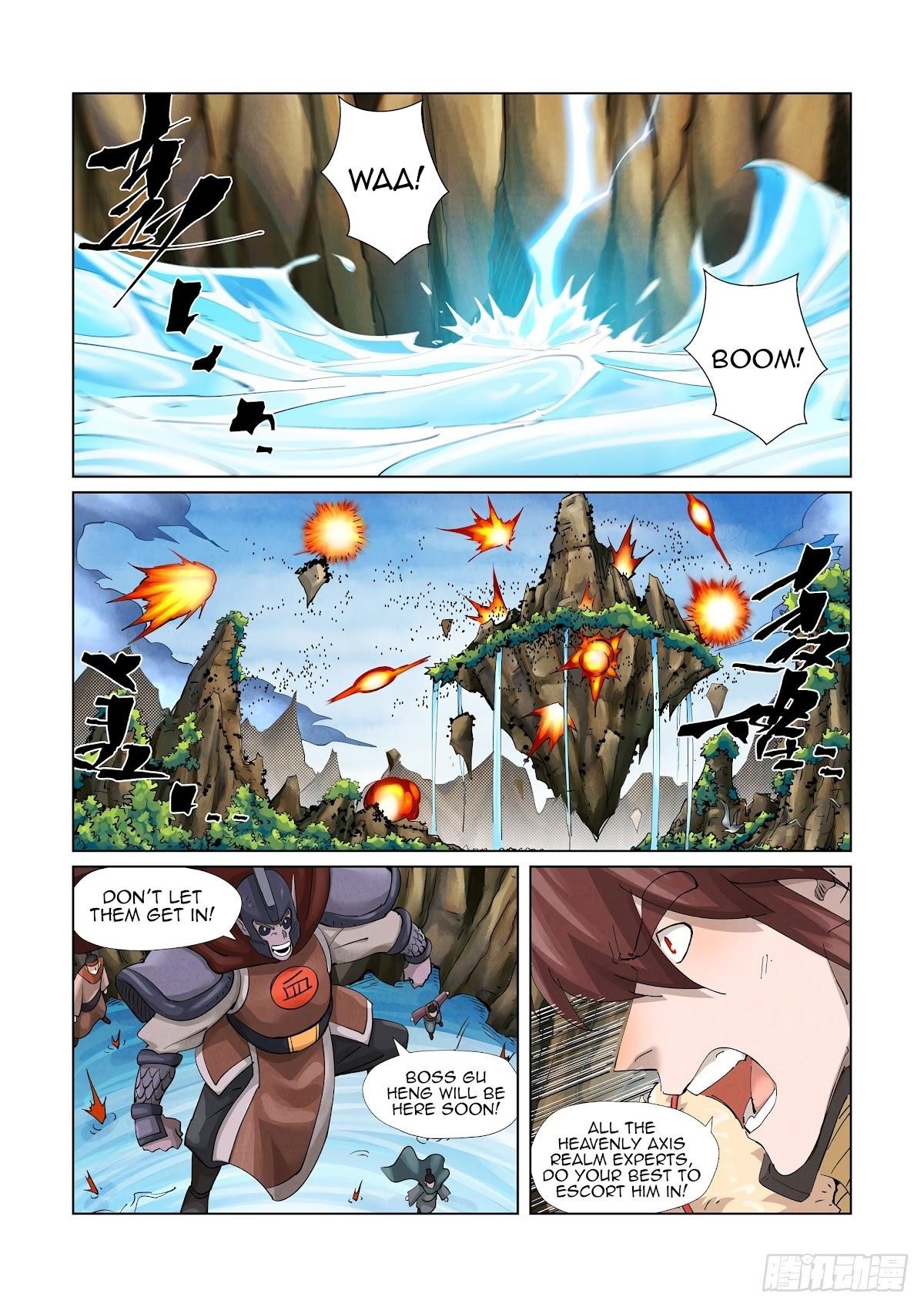 TALES OF DEMONS AND GODS Chapter 380.5 - Page 5 in English
