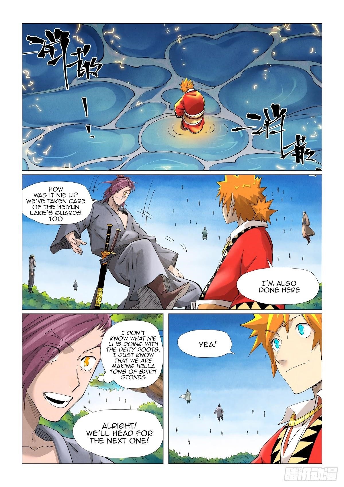 TALES OF DEMONS AND GODS Chapter 380 - Page 3 in English