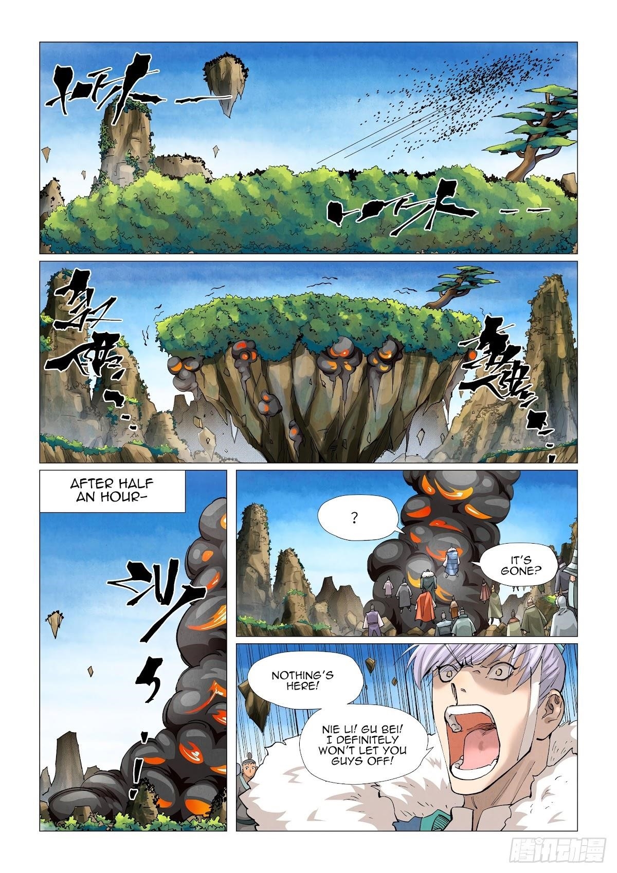 TALES OF DEMONS AND GODS Chapter 380 - Page 4 in English