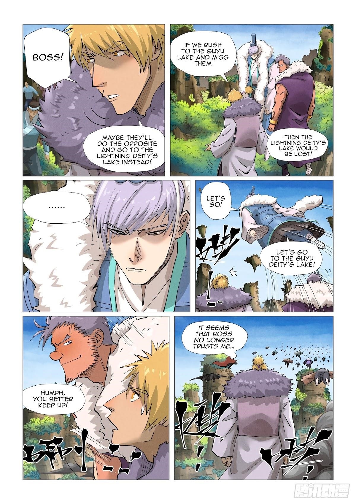 TALES OF DEMONS AND GODS Chapter 380 - Page 6 in English
