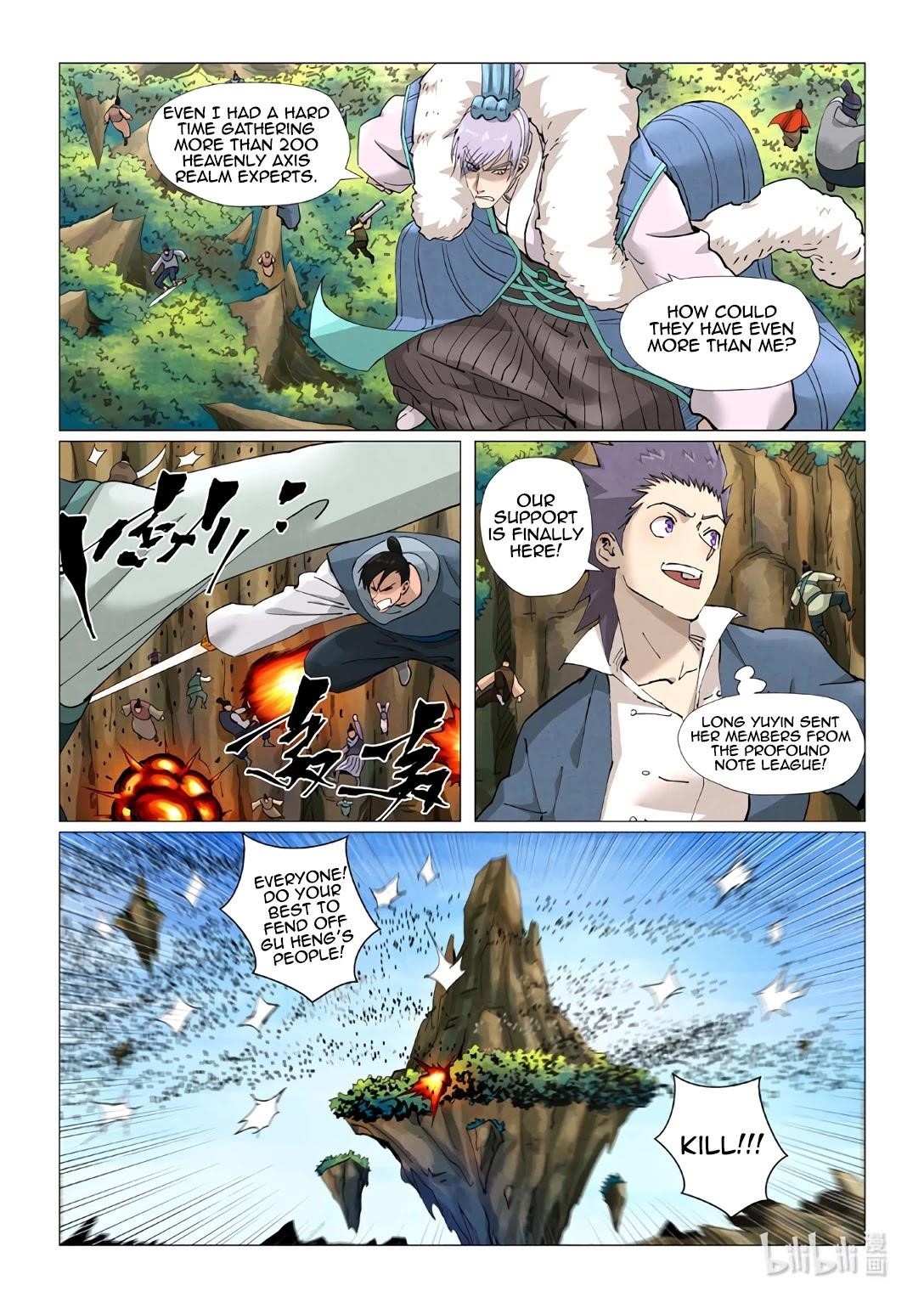 TALES OF DEMONS AND GODS Chapter 381.5 - Page 8 in English