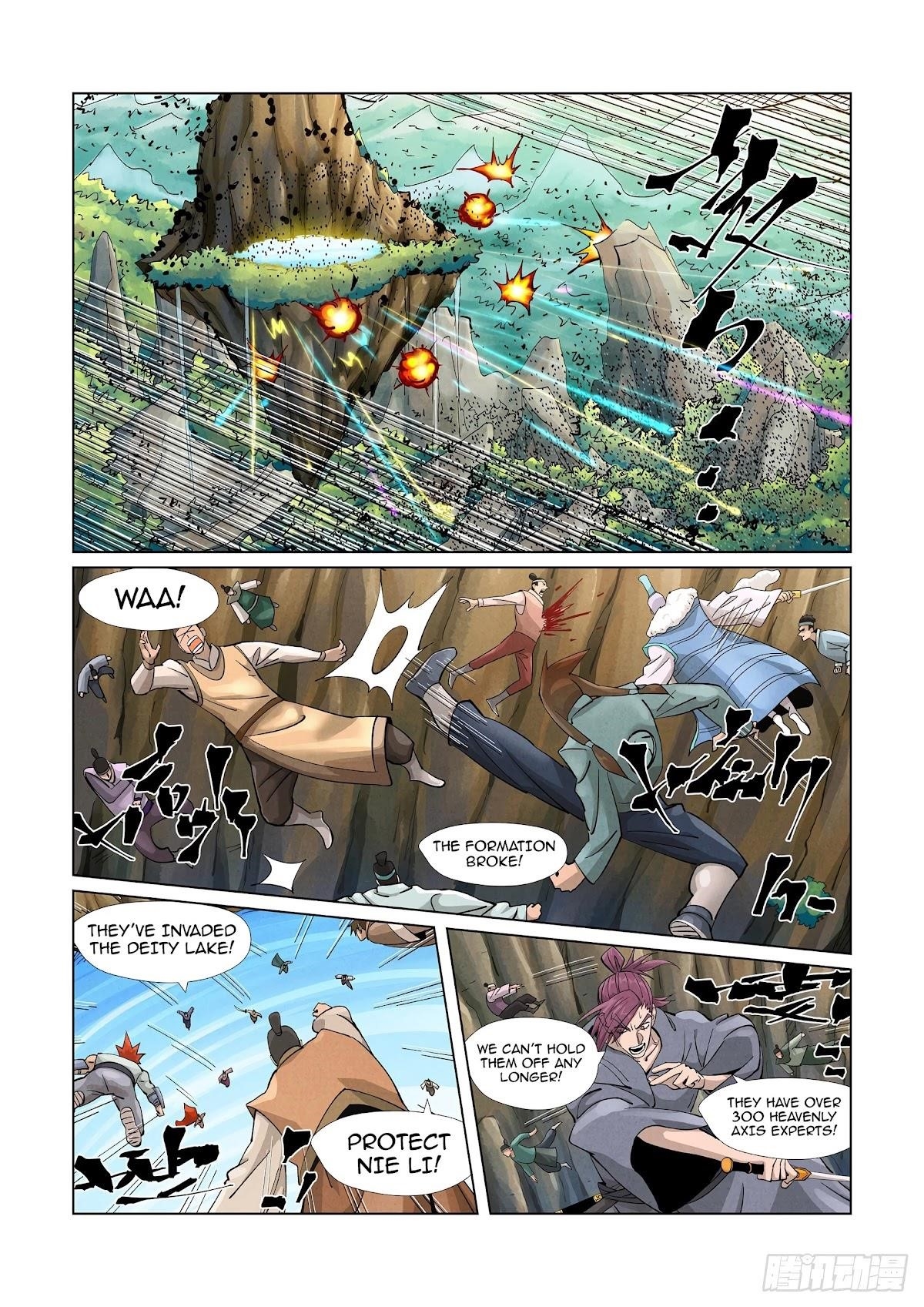 TALES OF DEMONS AND GODS Chapter 381 - Page 3 in English