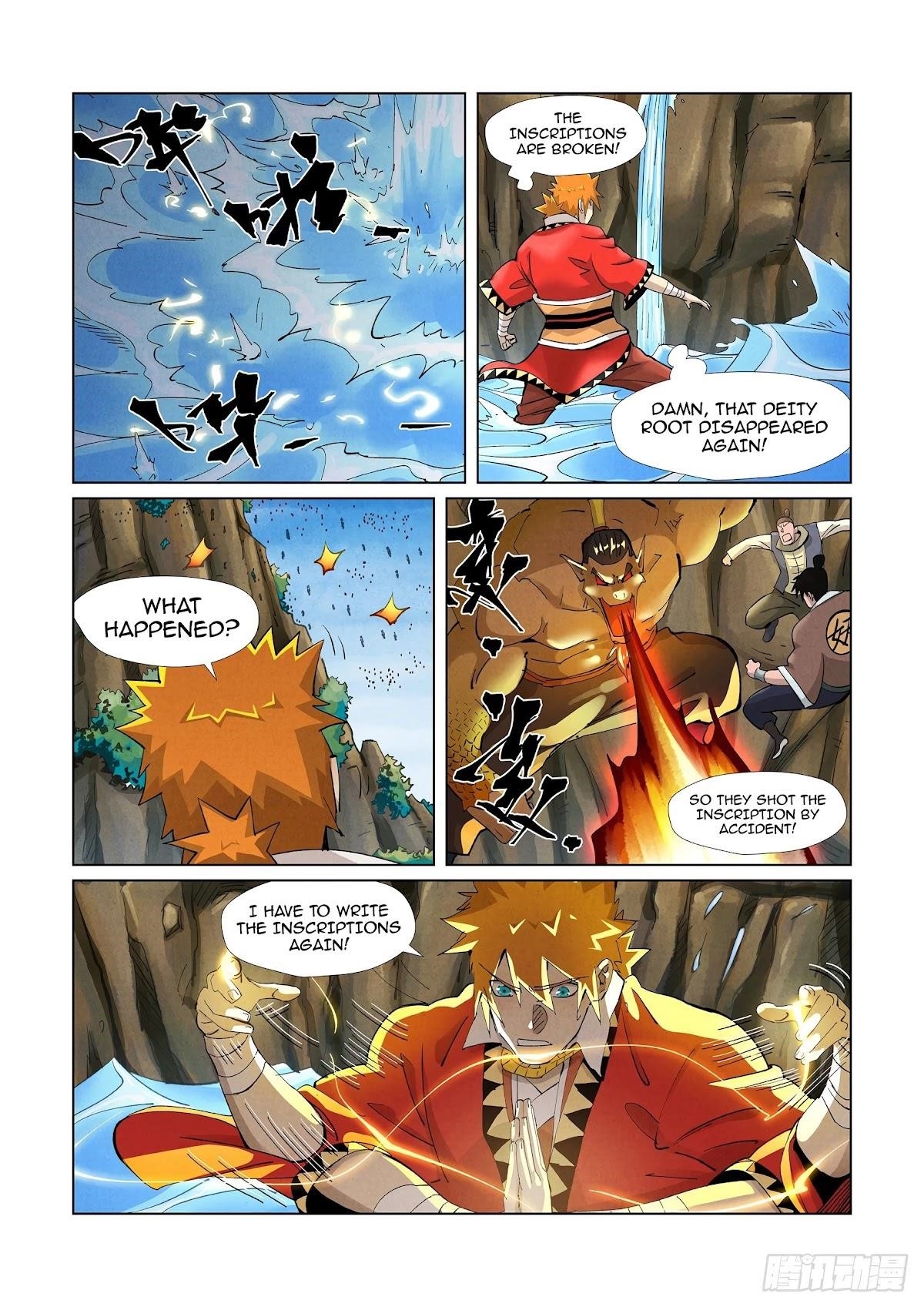 TALES OF DEMONS AND GODS Chapter 381 - Page 7 in English