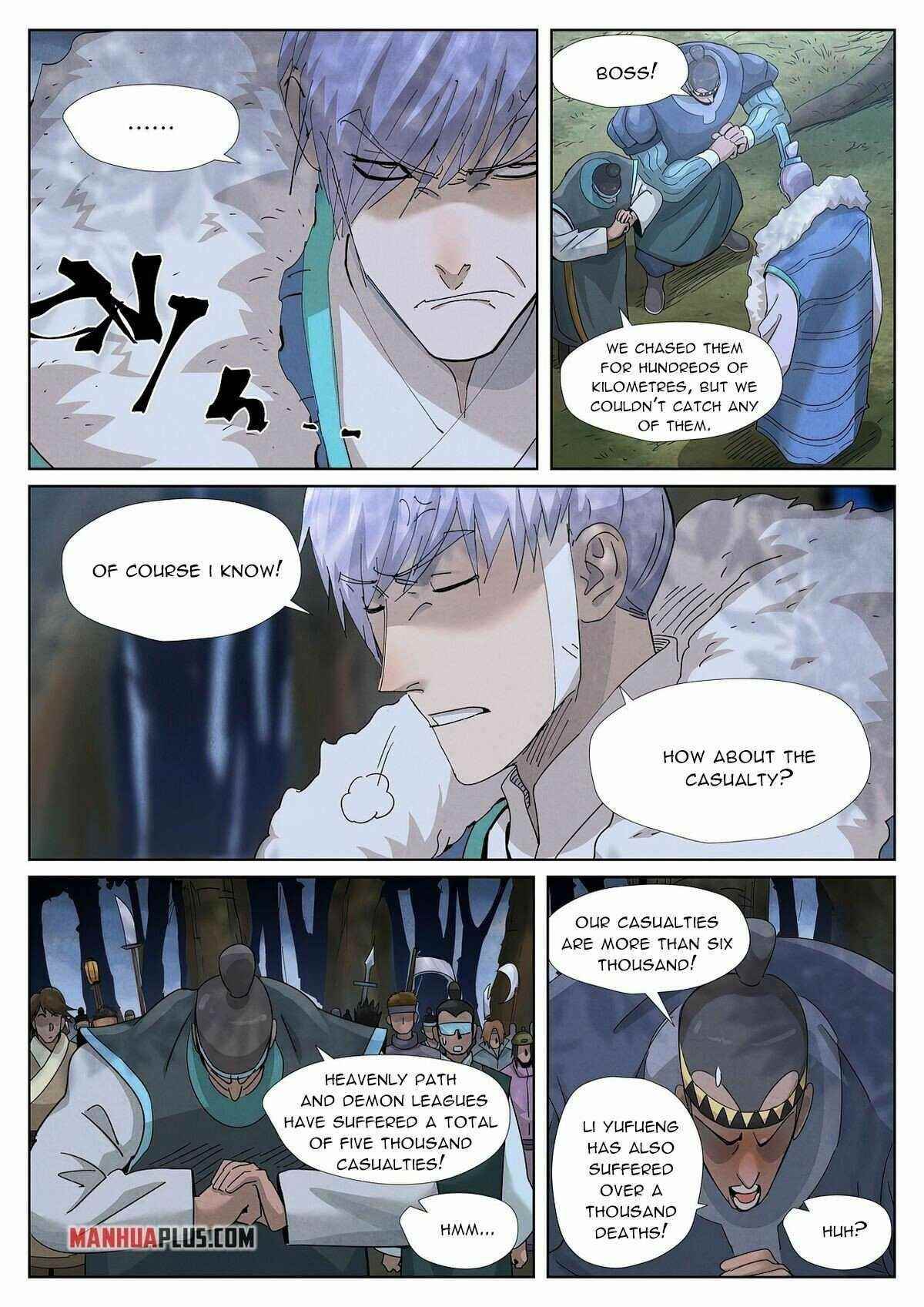 TALES OF DEMONS AND GODS Chapter 382.5 - Page 6 in English