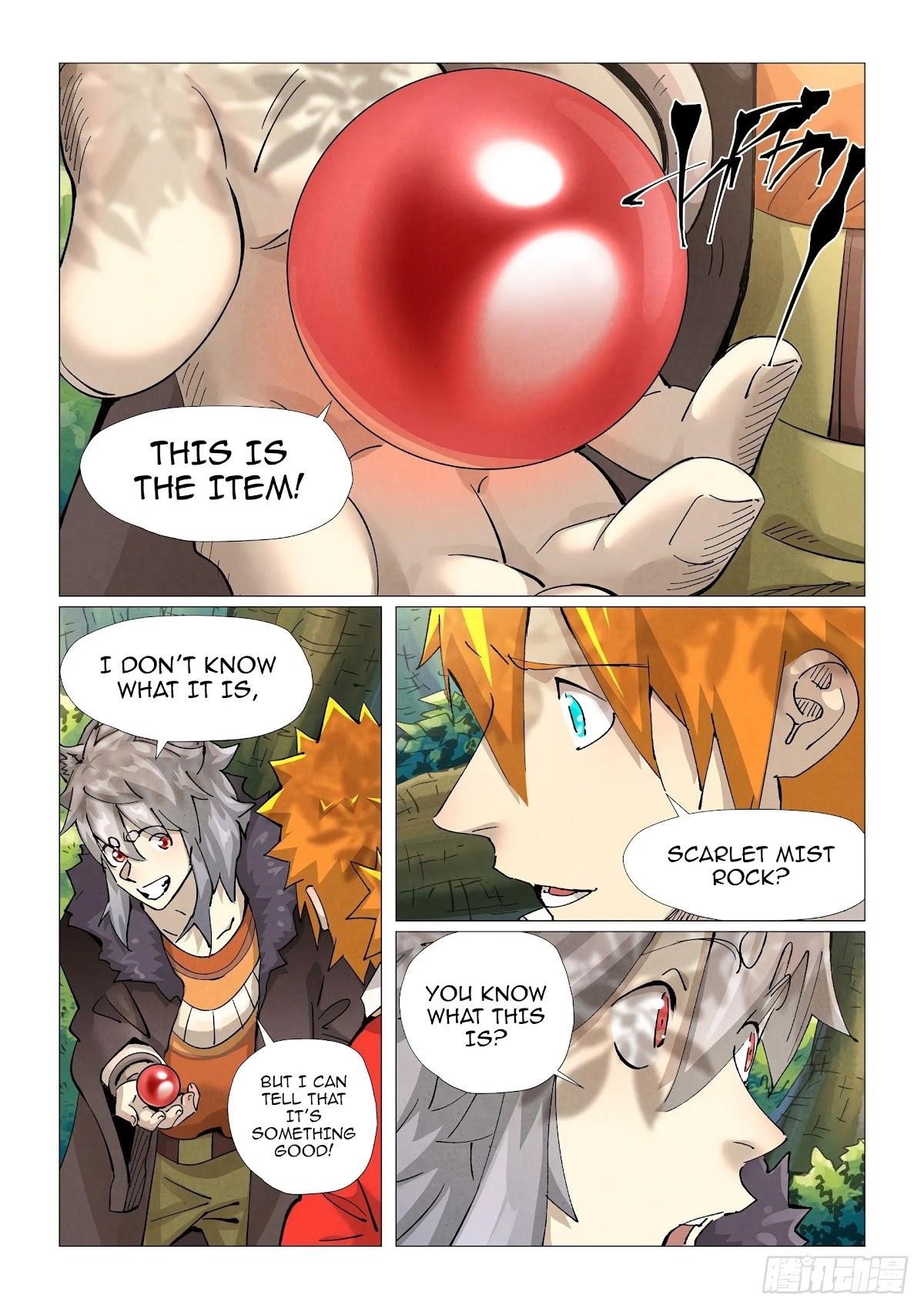 TALES OF DEMONS AND GODS Chapter 385.5 - Page 4 in English