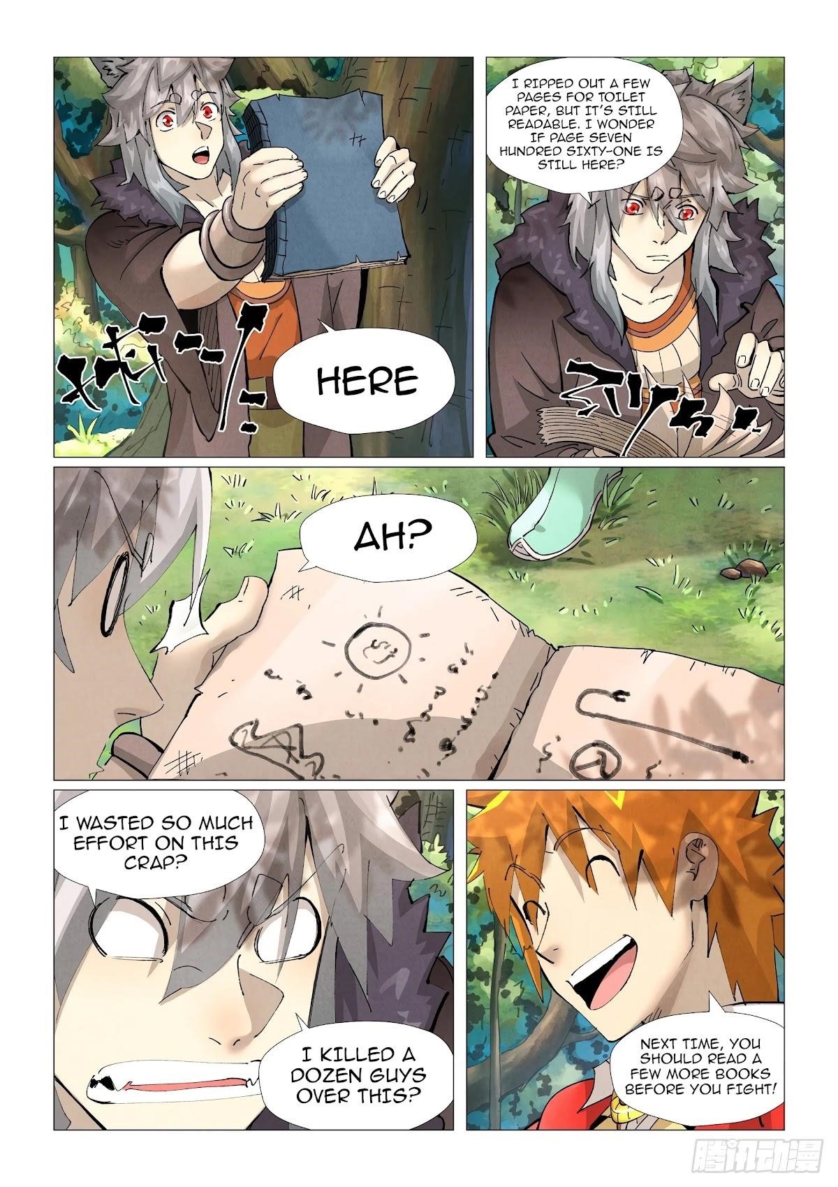 TALES OF DEMONS AND GODS Chapter 385.5 - Page 6 in English