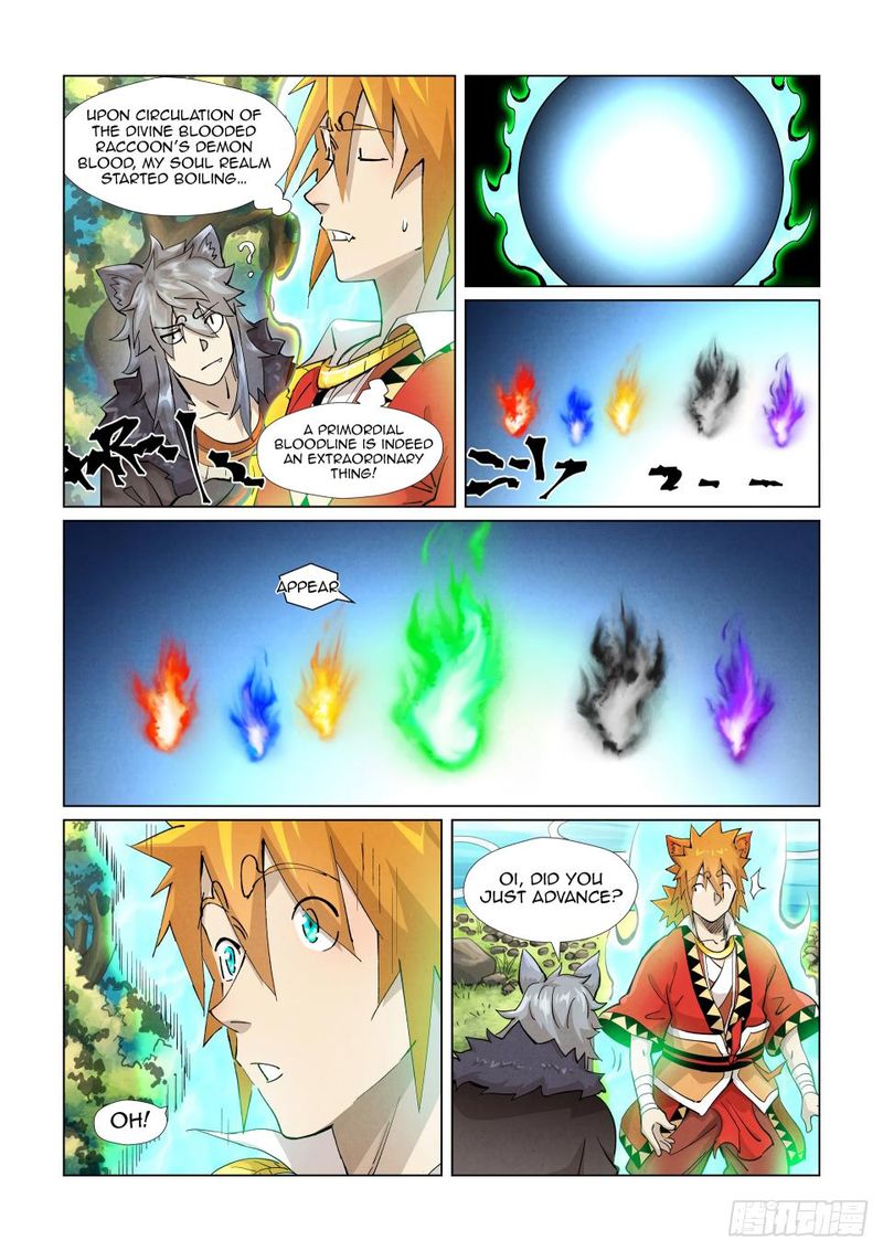 TALES OF DEMONS AND GODS Chapter 386.5 - Page 7 in English