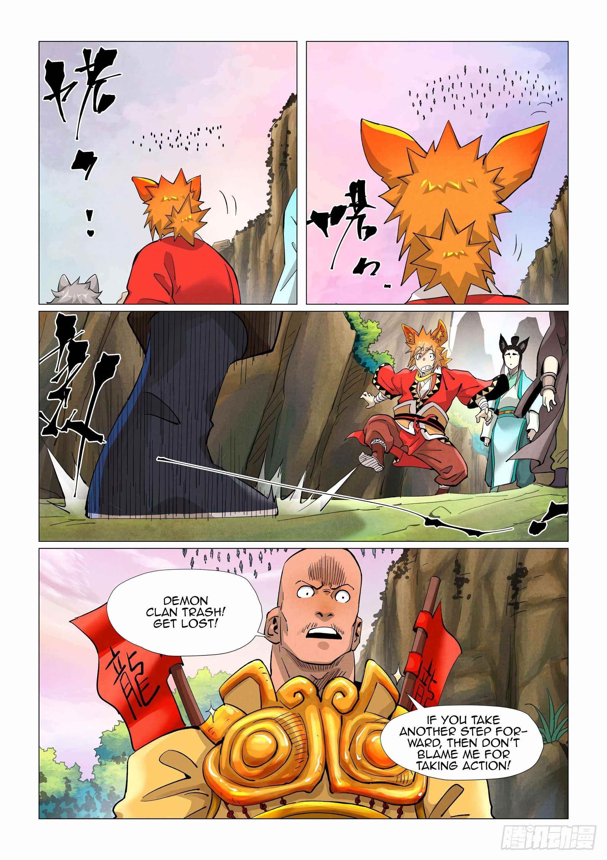 TALES OF DEMONS AND GODS Chapter 387.5 - Page 3 in English