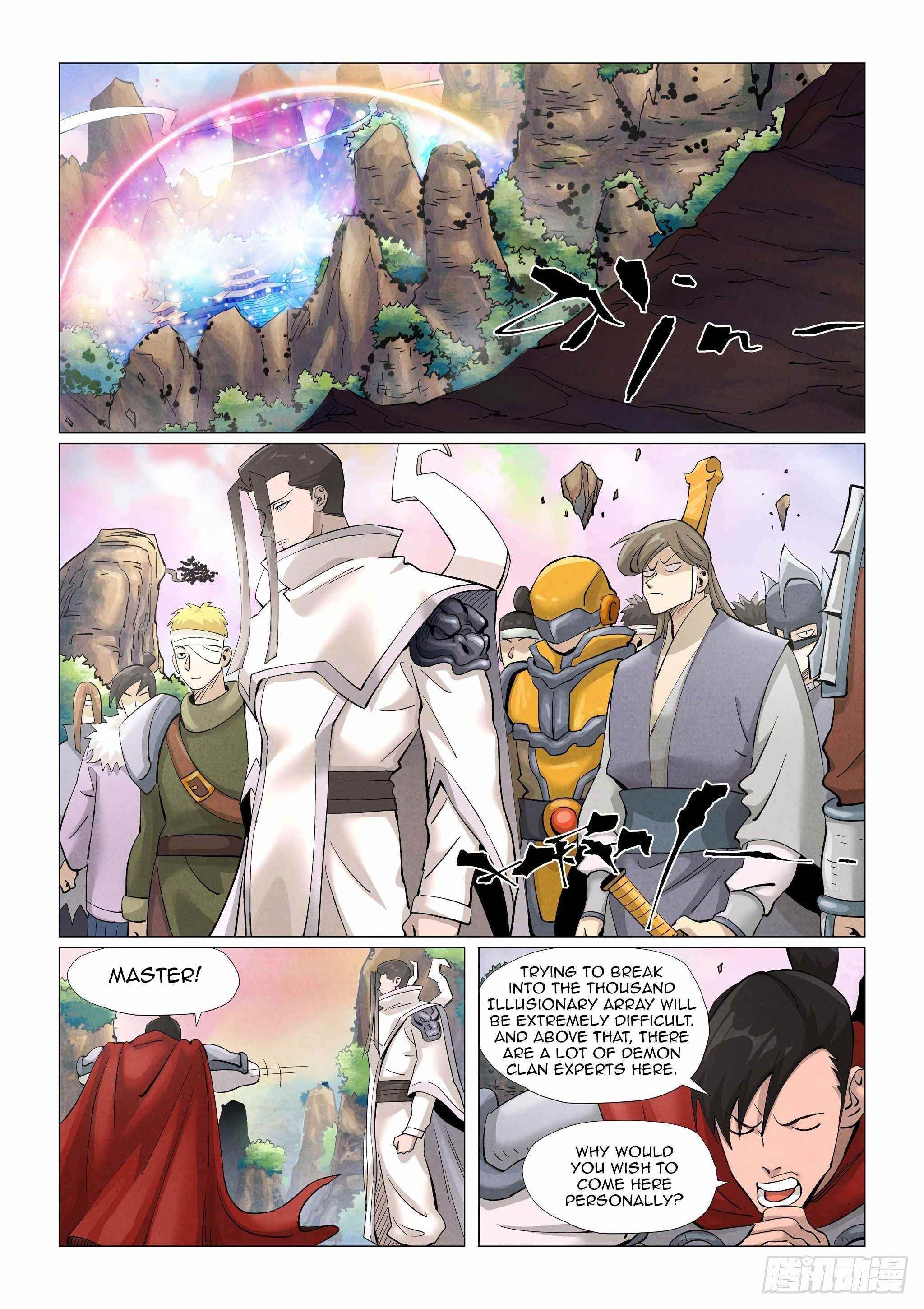 TALES OF DEMONS AND GODS Chapter 387 - Page 4 in English