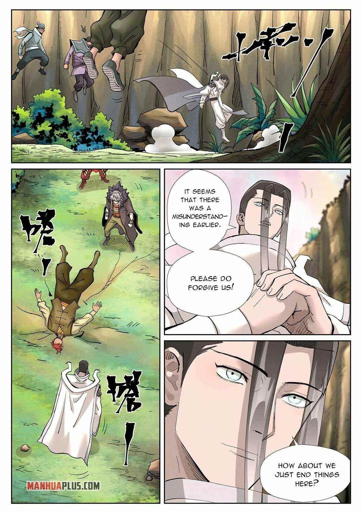 TALES OF DEMONS AND GODS Chapter 388.5 - Page 4 in English