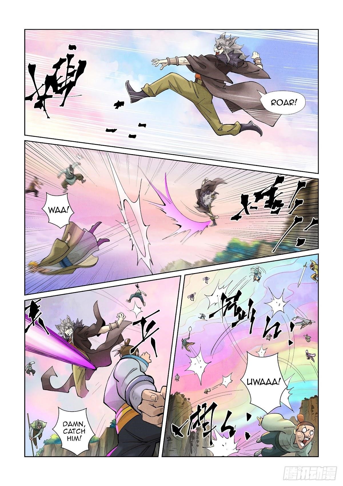 TALES OF DEMONS AND GODS Chapter 388 - Page 3 in English