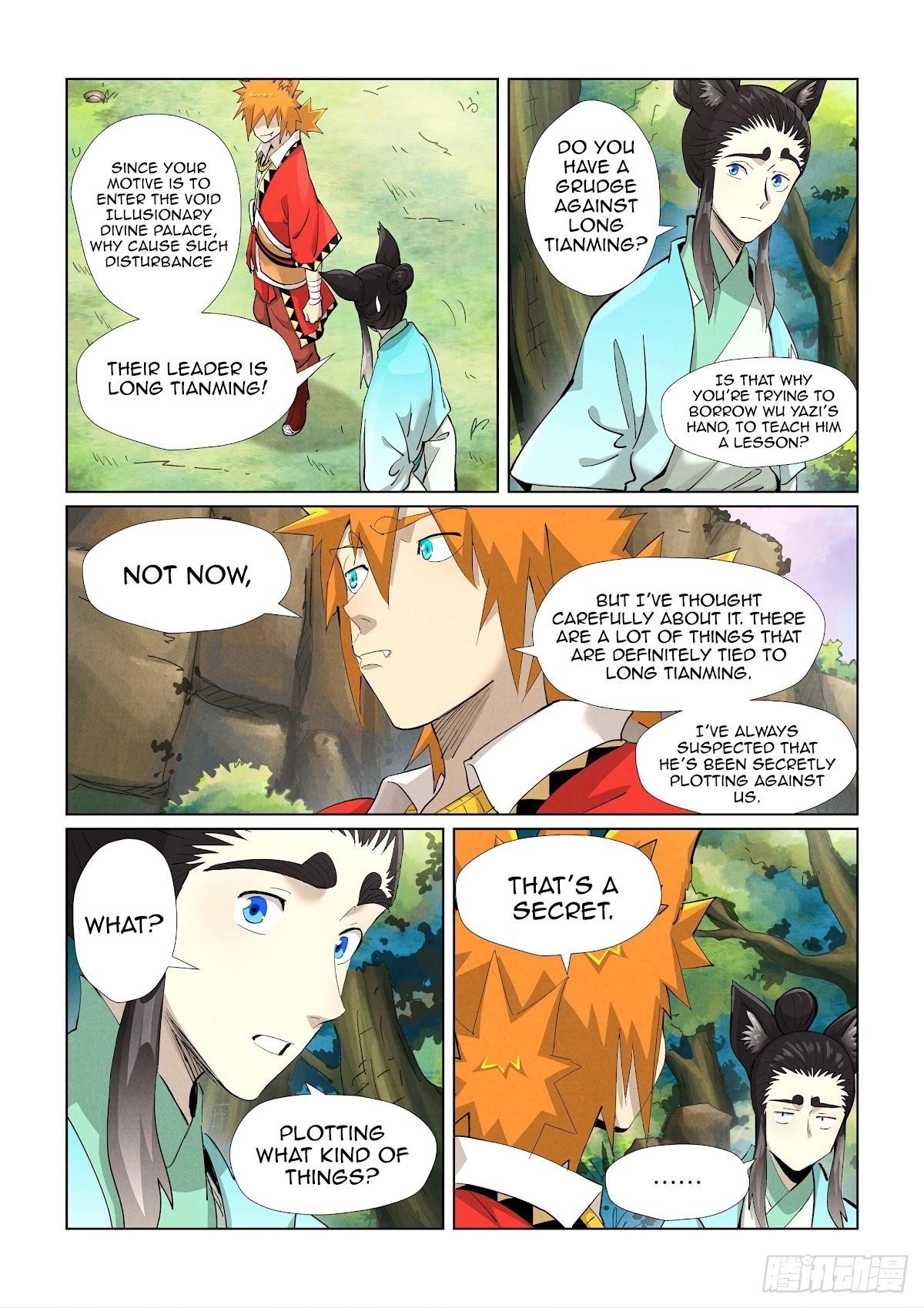 TALES OF DEMONS AND GODS Chapter 388 - Page 5 in English