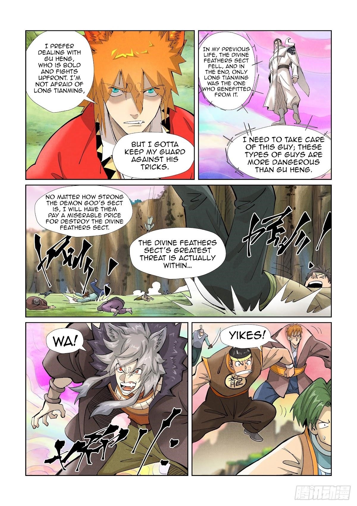 TALES OF DEMONS AND GODS Chapter 388 - Page 6 in English