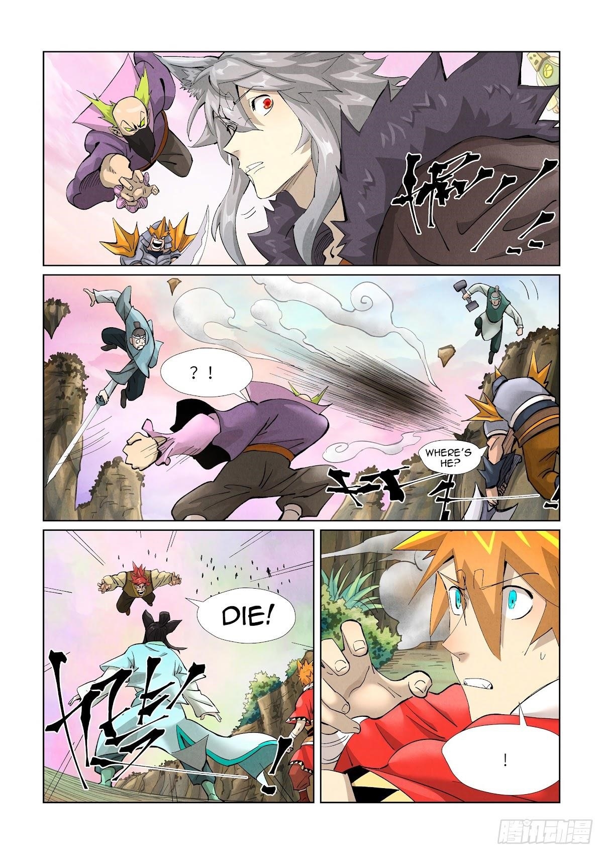 TALES OF DEMONS AND GODS Chapter 388 - Page 9 in English