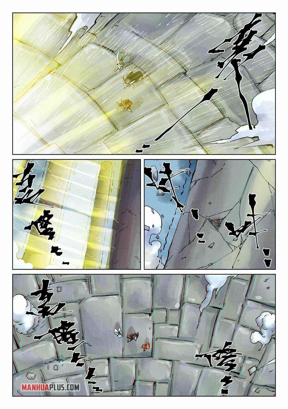 TALES OF DEMONS AND GODS Chapter 390.5 - Page 8 in English