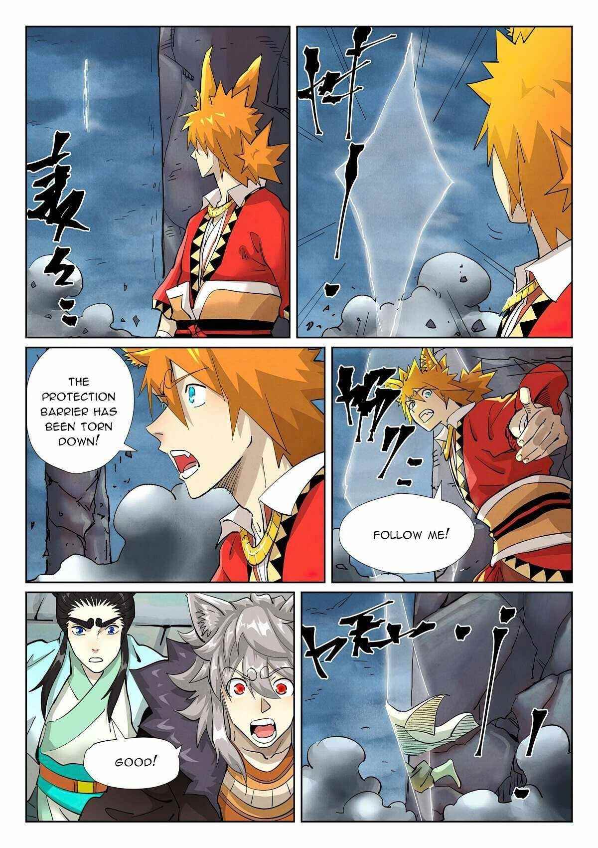 TALES OF DEMONS AND GODS Chapter 390.5 - Page 9 in English
