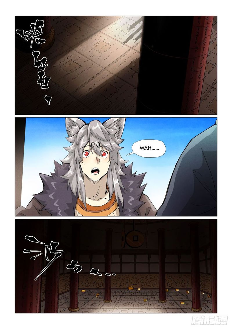 TALES OF DEMONS AND GODS Chapter 391.5 - Page 3 in English