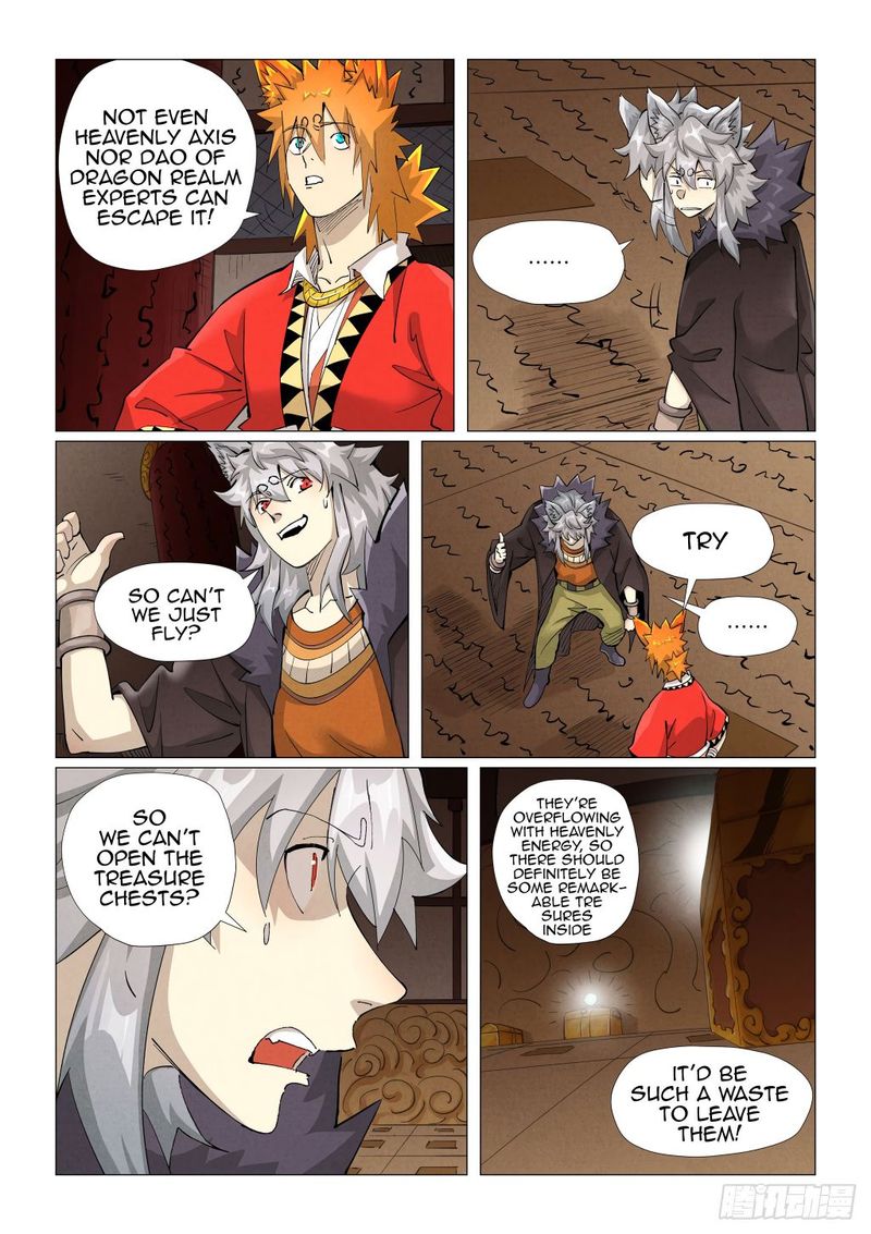 TALES OF DEMONS AND GODS Chapter 391.5 - Page 5 in English