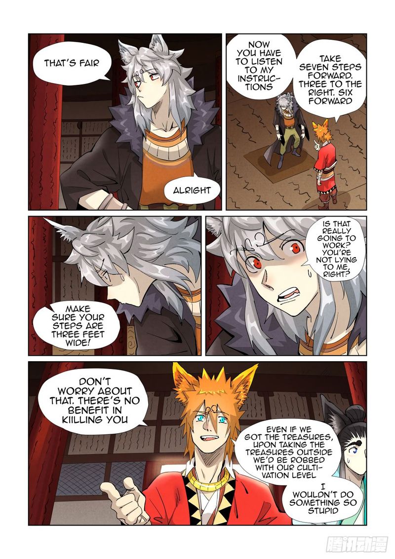 TALES OF DEMONS AND GODS Chapter 391.5 - Page 7 in English