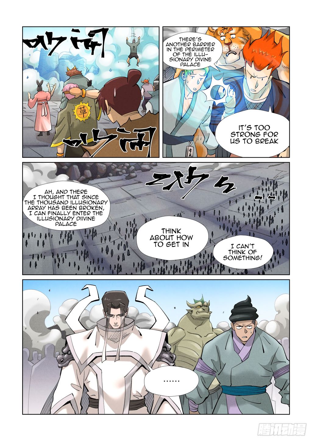 TALES OF DEMONS AND GODS Chapter 391 - Page 4 in English