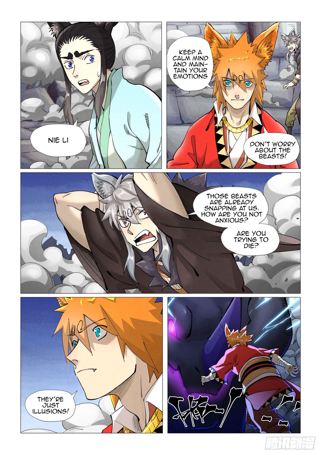 TALES OF DEMONS AND GODS Chapter 391 - Page 7 in English