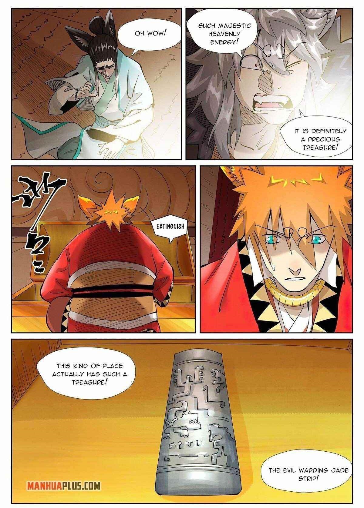 TALES OF DEMONS AND GODS Chapter 392.1 - Page 9 in English