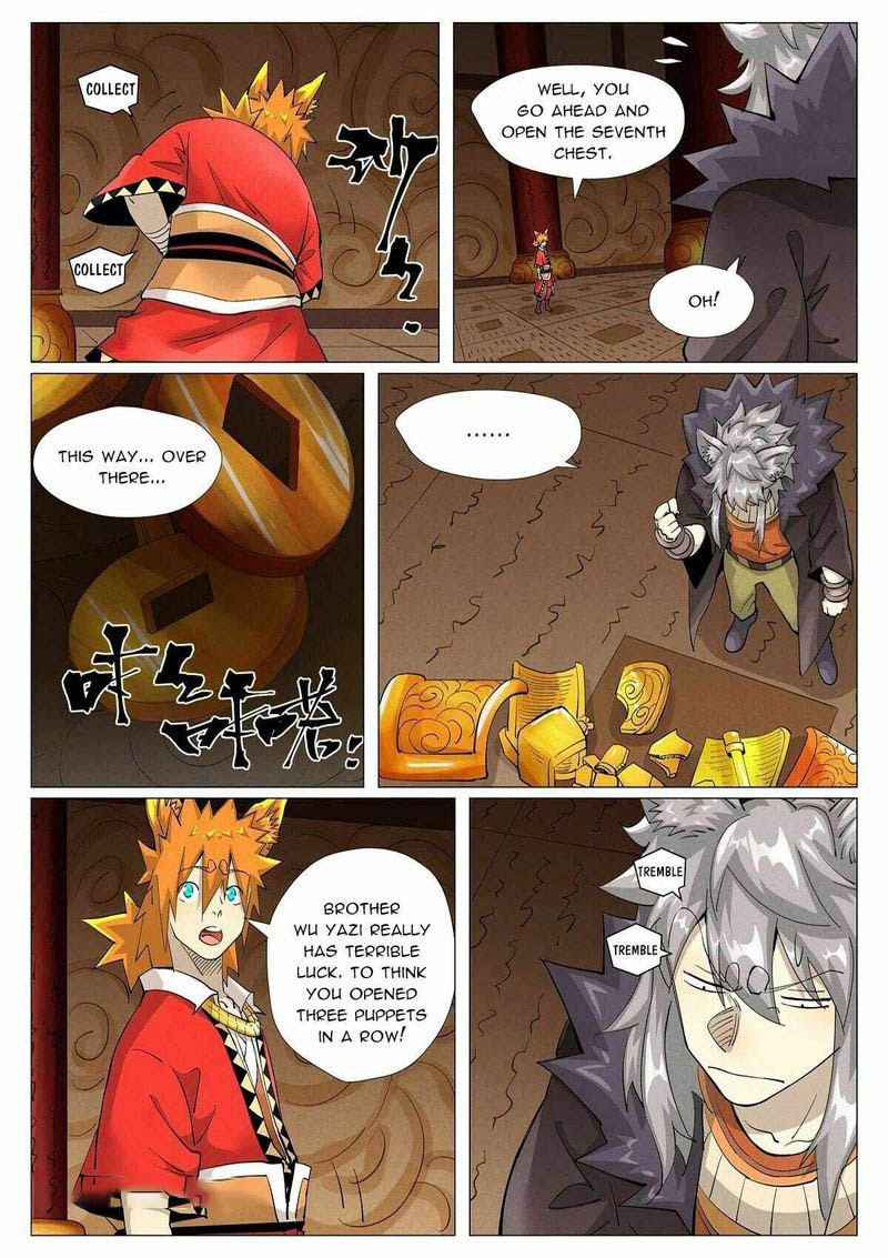 TALES OF DEMONS AND GODS Chapter 392.5 - Page 6 in English