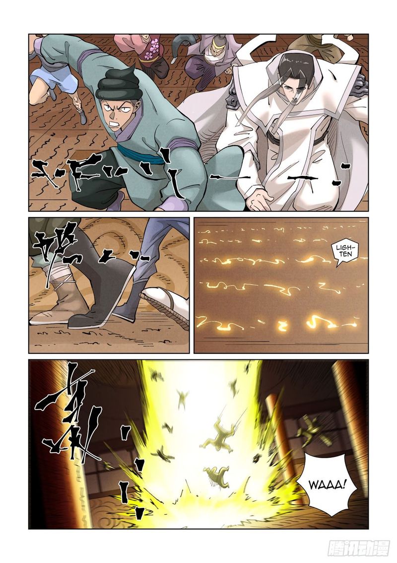 TALES OF DEMONS AND GODS Chapter 393.5 - Page 3 in English