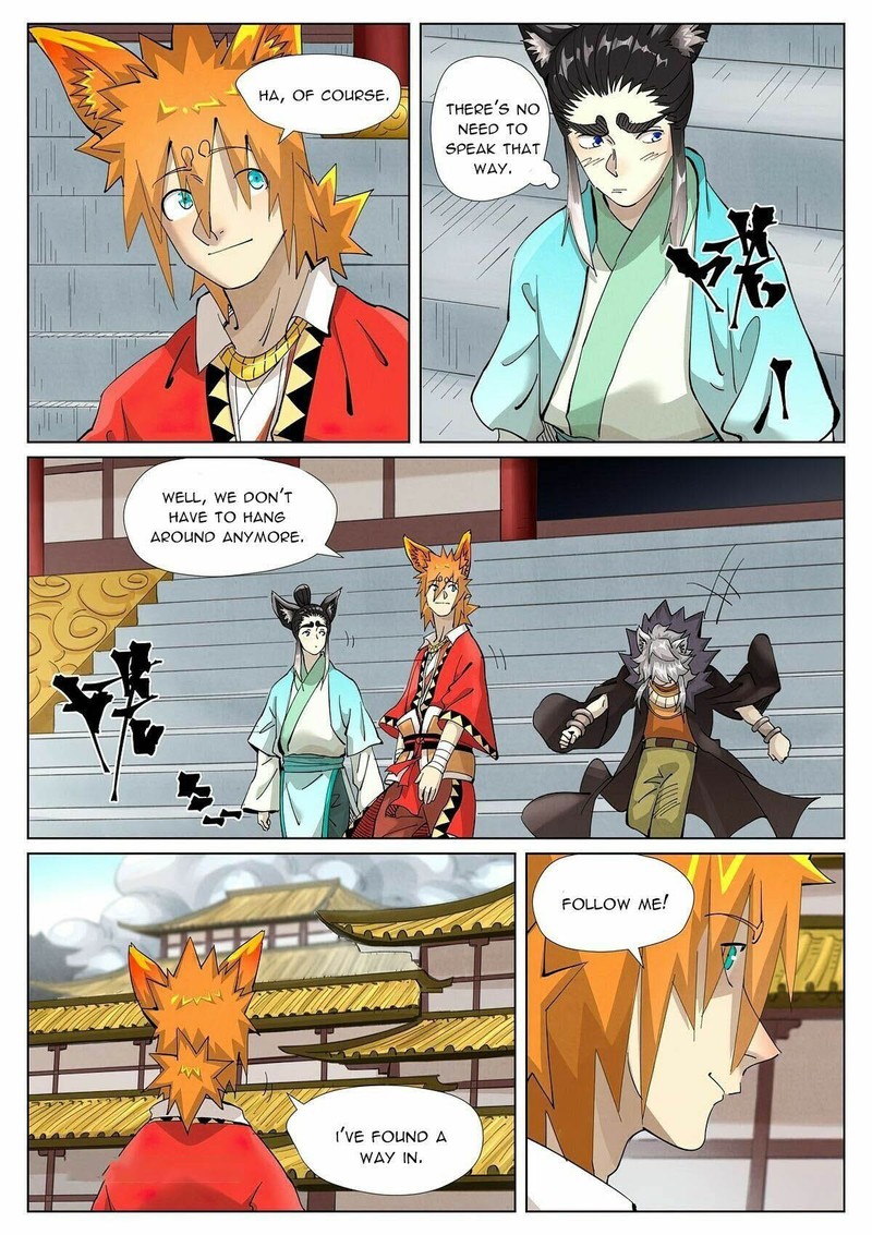 TALES OF DEMONS AND GODS Chapter 393 - Page 4 in English
