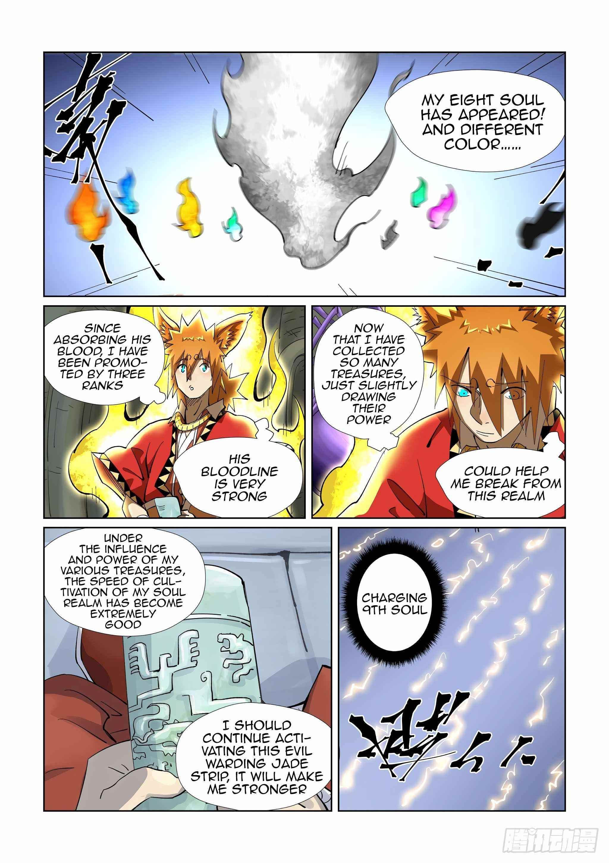 TALES OF DEMONS AND GODS Chapter 394.5 - Page 7 in English