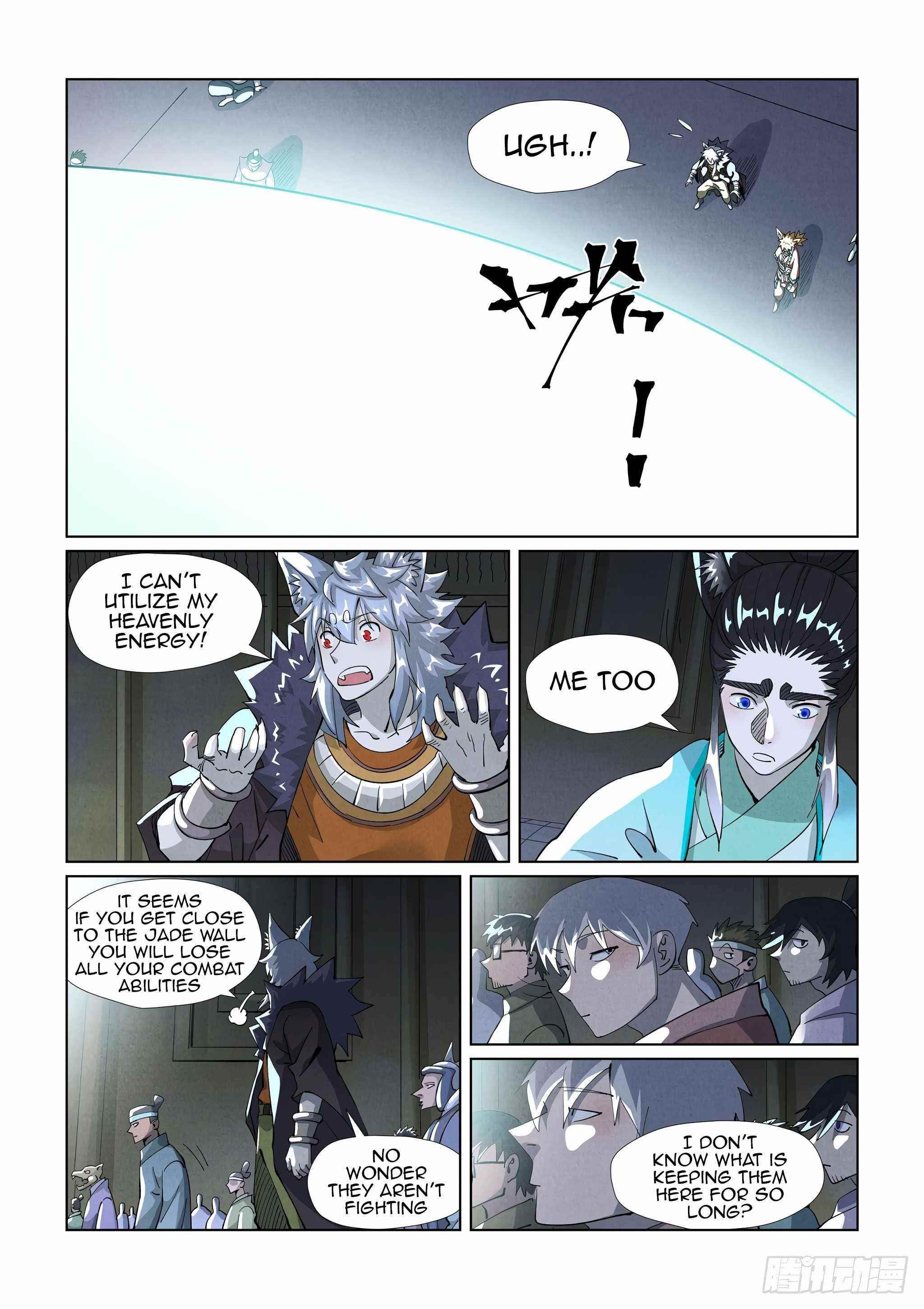 TALES OF DEMONS AND GODS Chapter 395.5 - Page 3 in English
