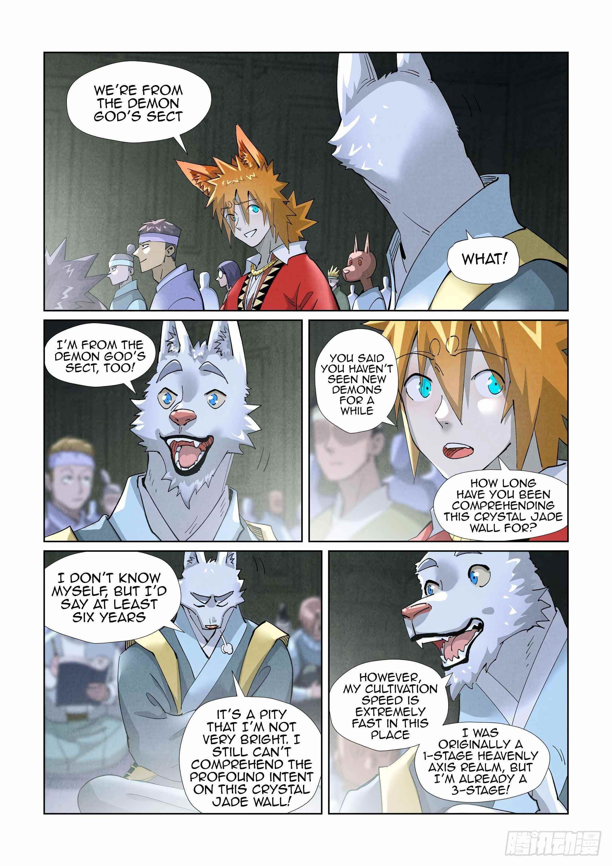 TALES OF DEMONS AND GODS Chapter 395.5 - Page 6 in English