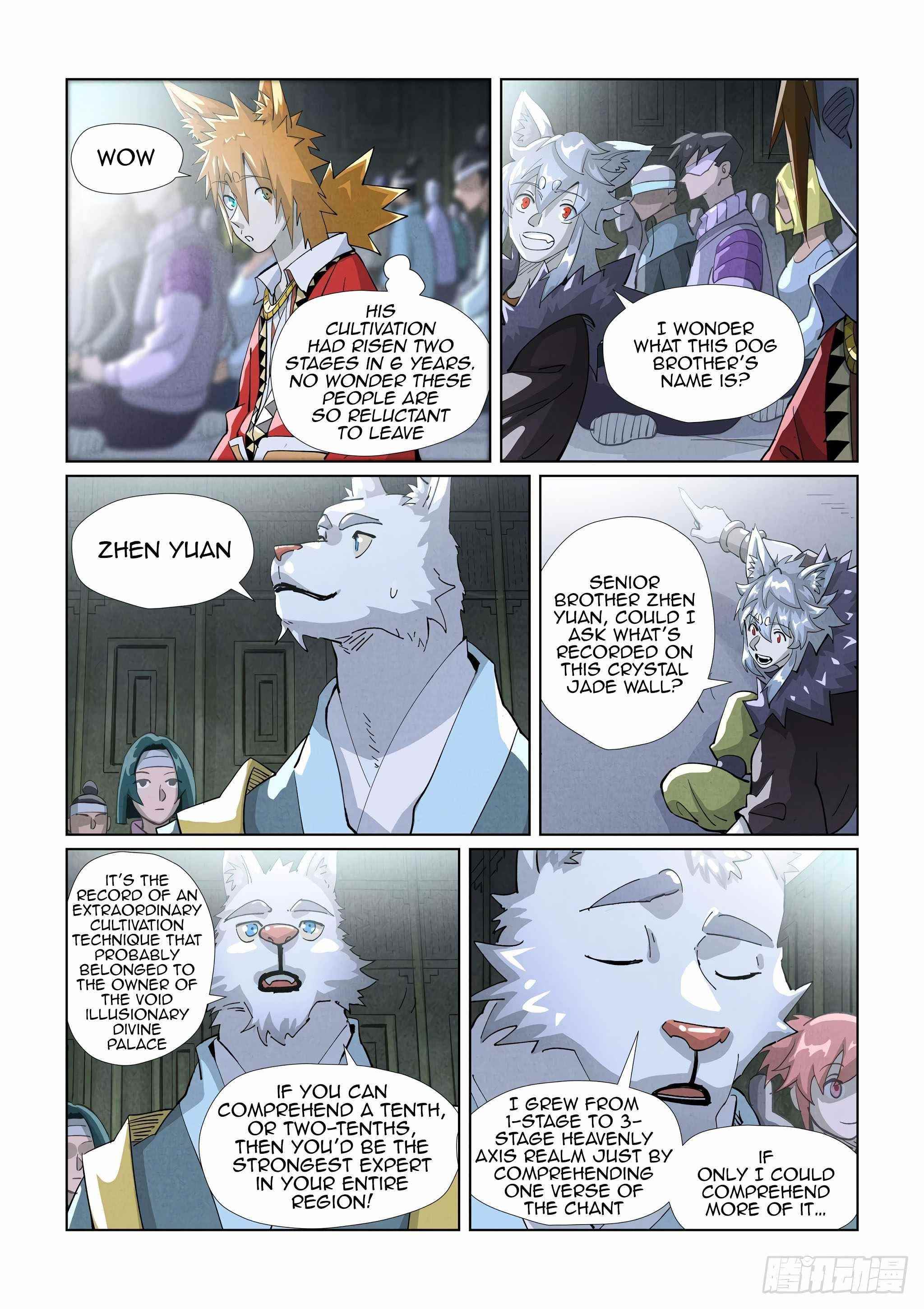 TALES OF DEMONS AND GODS Chapter 395.5 - Page 7 in English