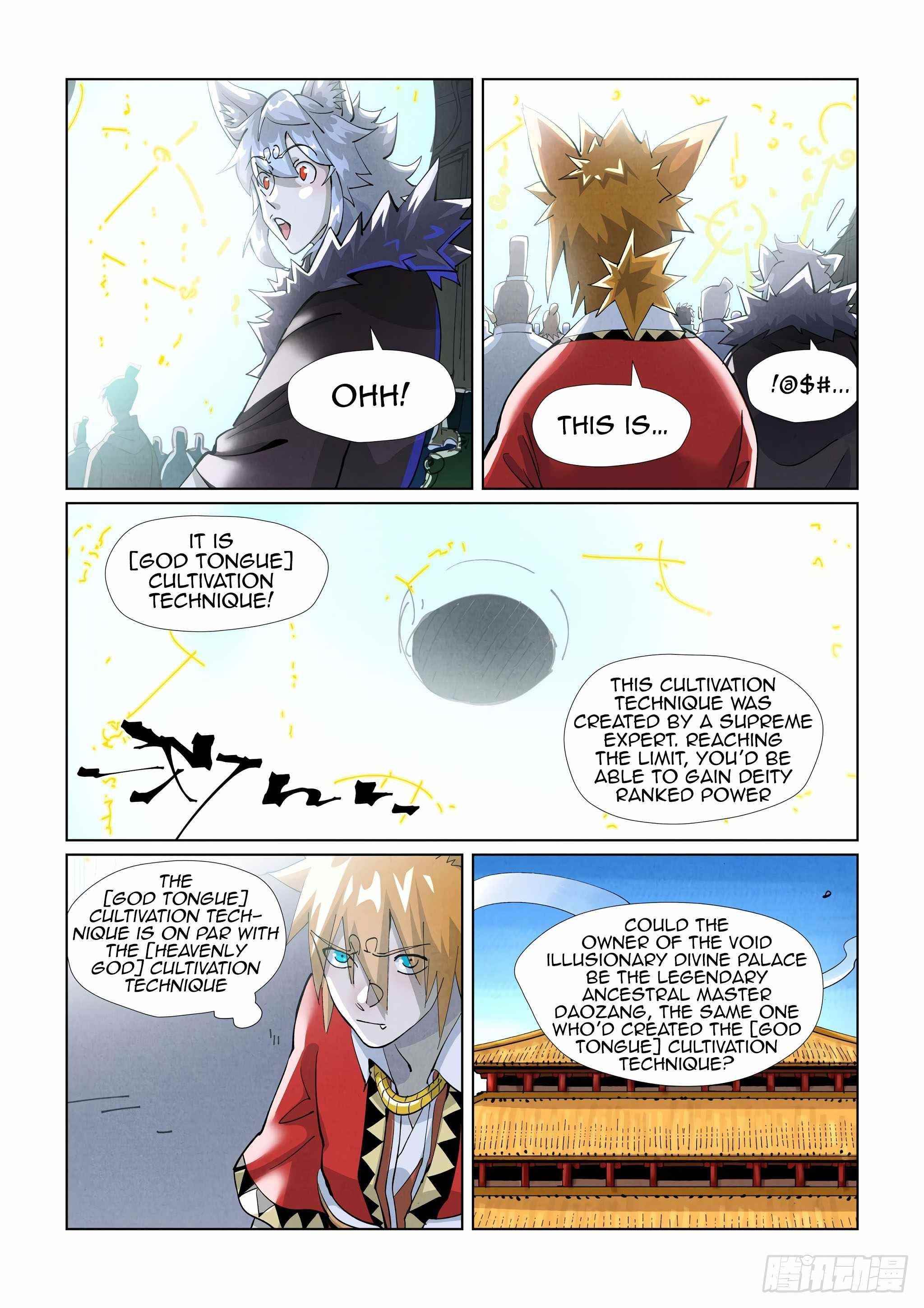 TALES OF DEMONS AND GODS Chapter 395.5 - Page 8 in English