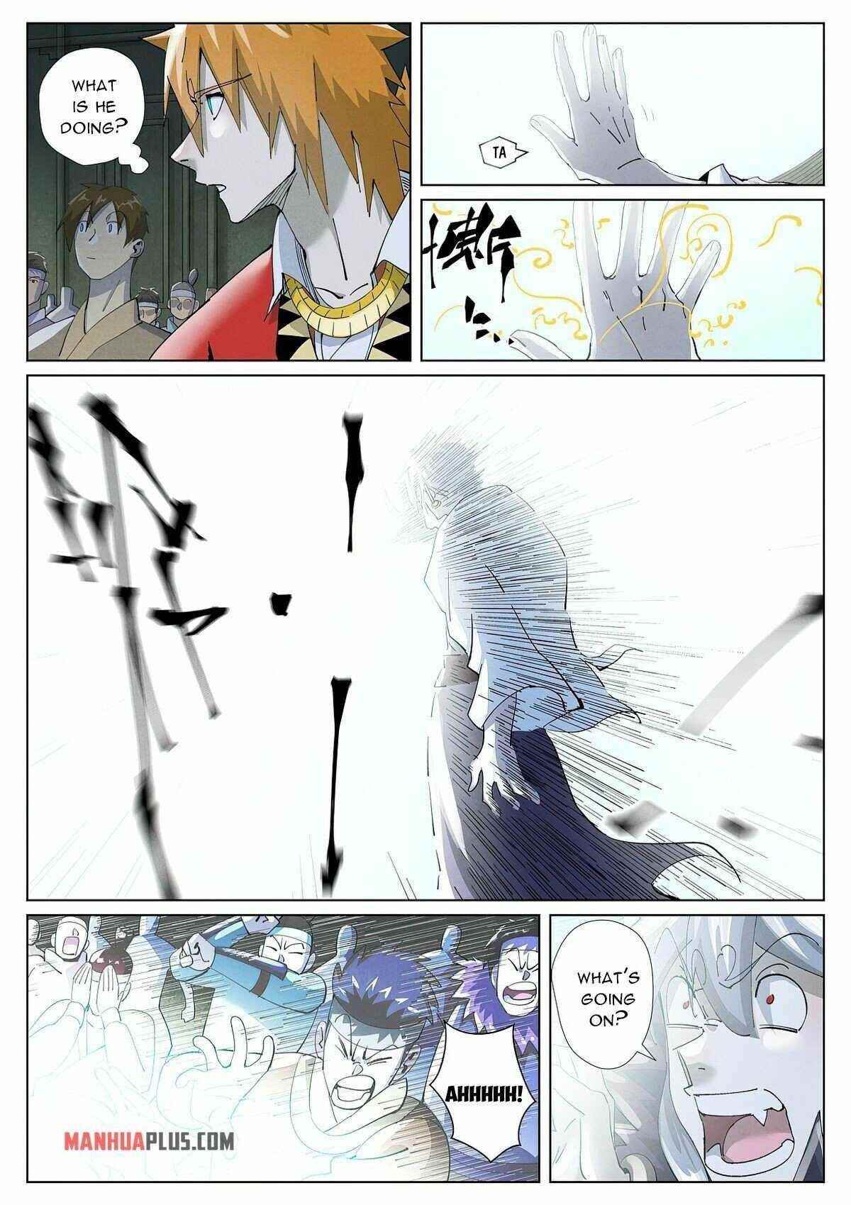 TALES OF DEMONS AND GODS Chapter 396.1 - Page 5 in English