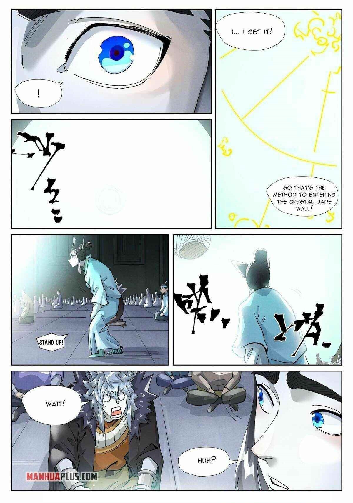 TALES OF DEMONS AND GODS Chapter 397 - Page 4 in English