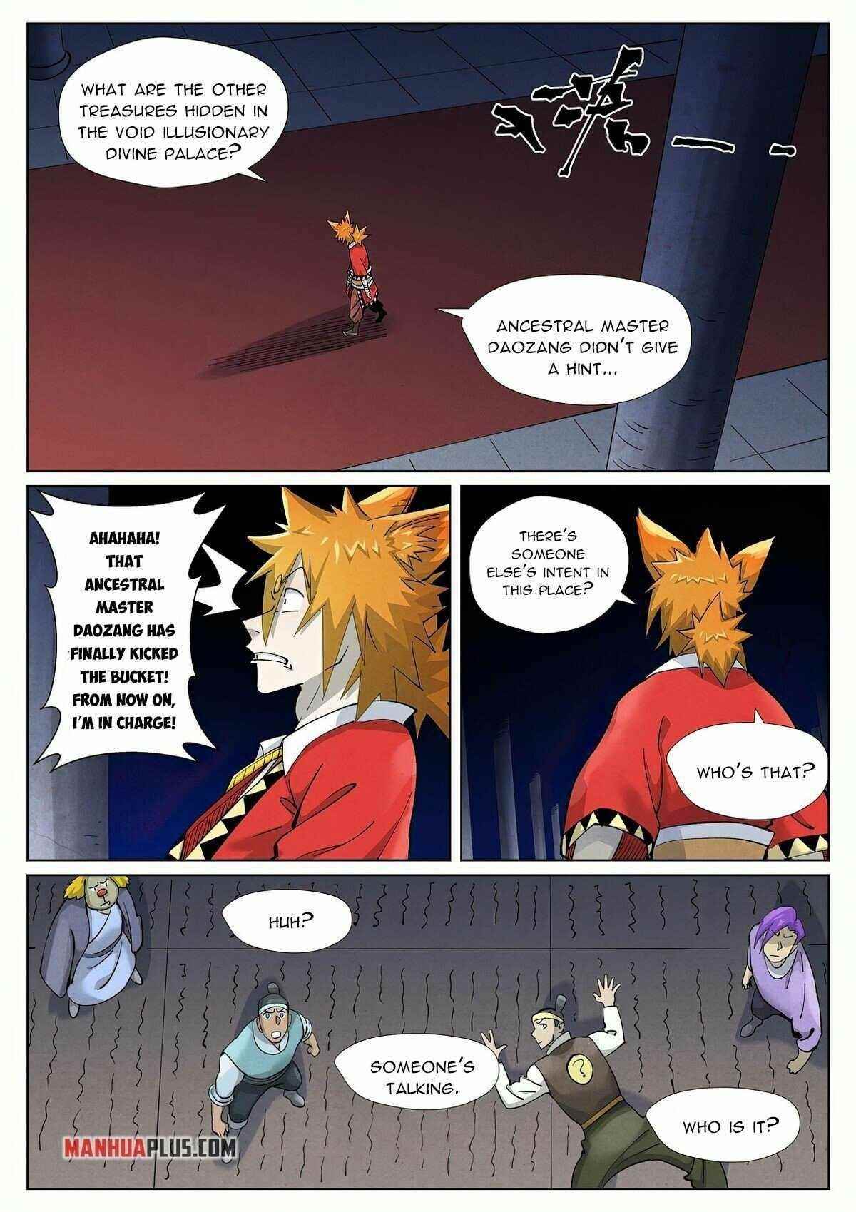 TALES OF DEMONS AND GODS Chapter 398.5 - Page 5 in English