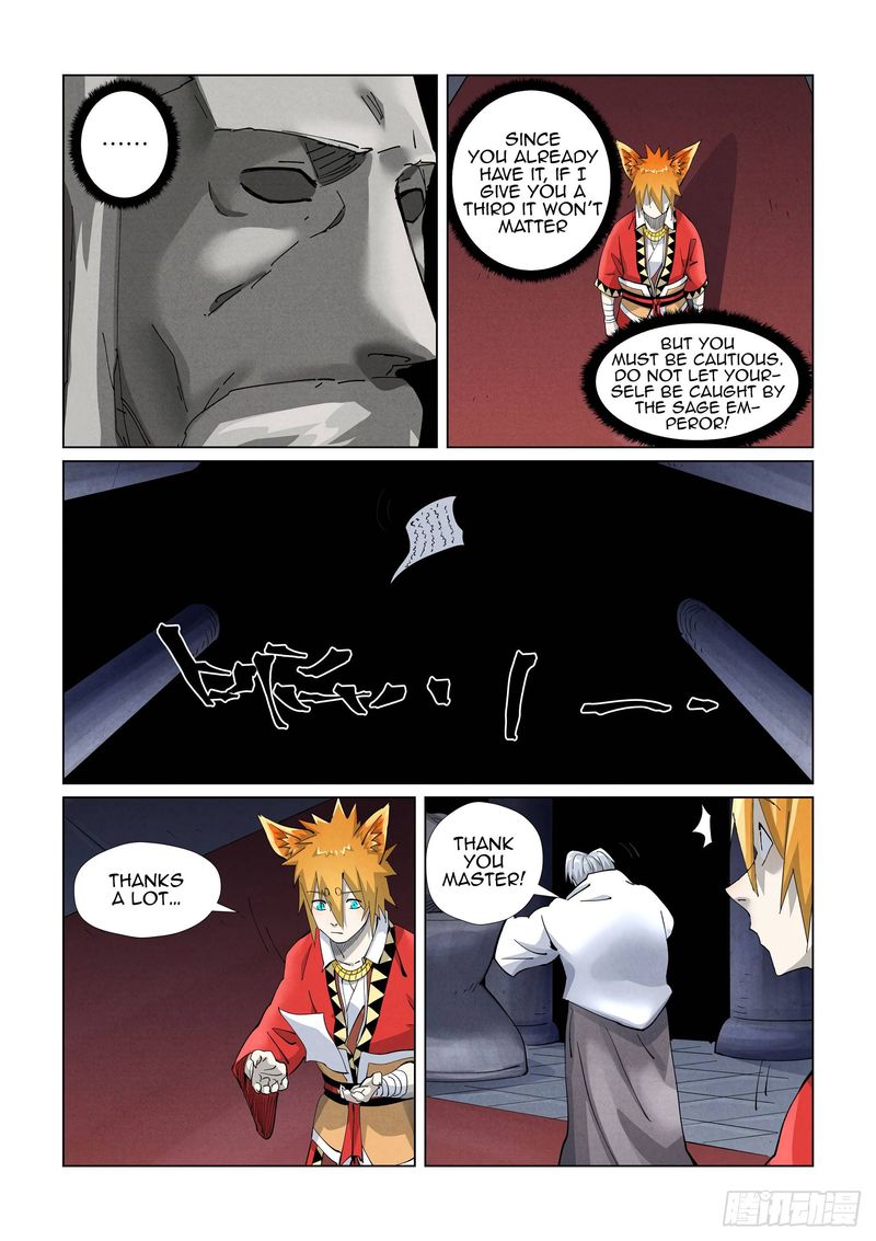 TALES OF DEMONS AND GODS Chapter 398 - Page 6 in English