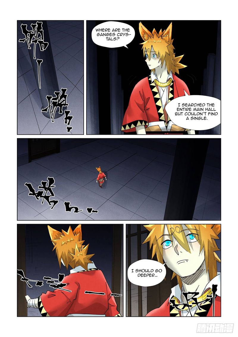 TALES OF DEMONS AND GODS Chapter 399 - Page 7 in English