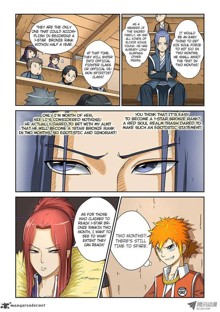 TALES OF DEMONS AND GODS Chapter 4 - Page 7 in English