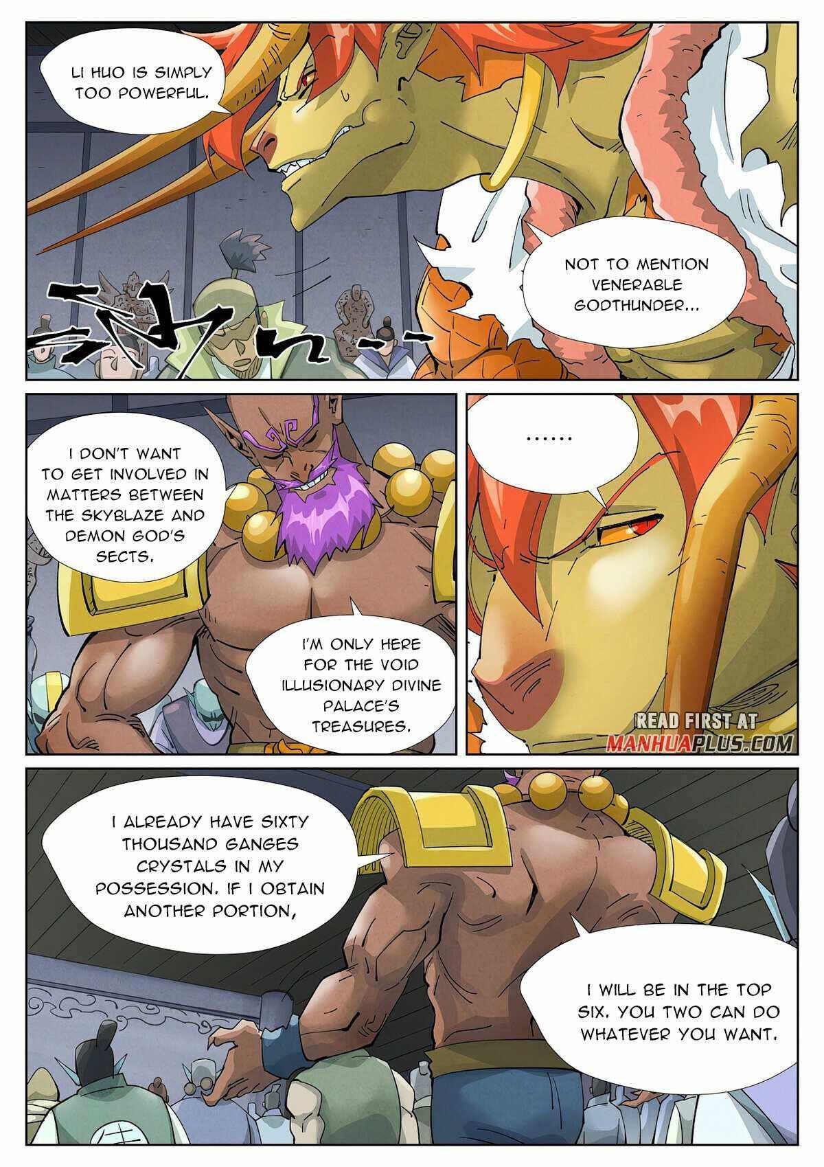 TALES OF DEMONS AND GODS Chapter 401.5 - Page 3 in English