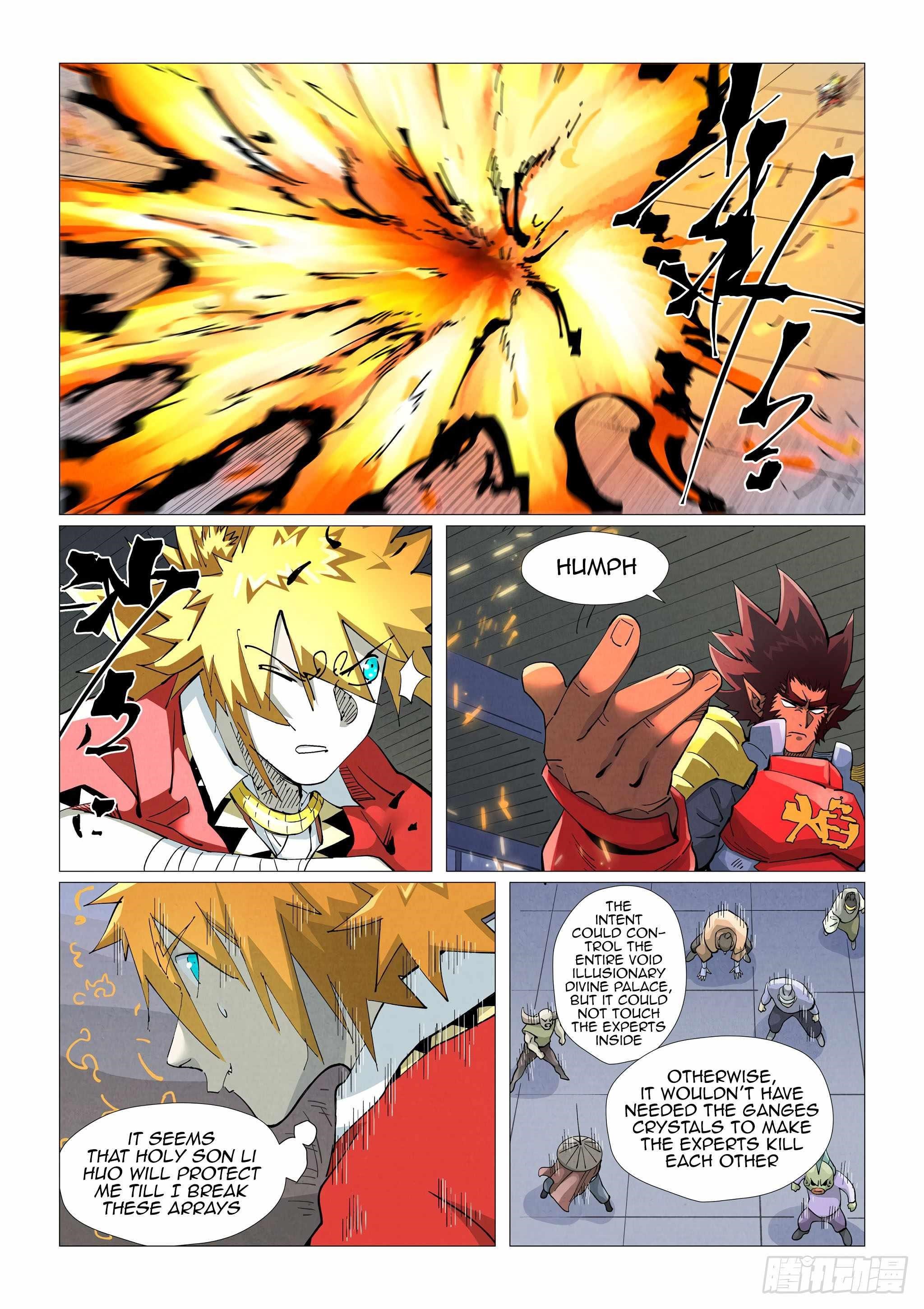 TALES OF DEMONS AND GODS Chapter 402.5 - Page 4 in English