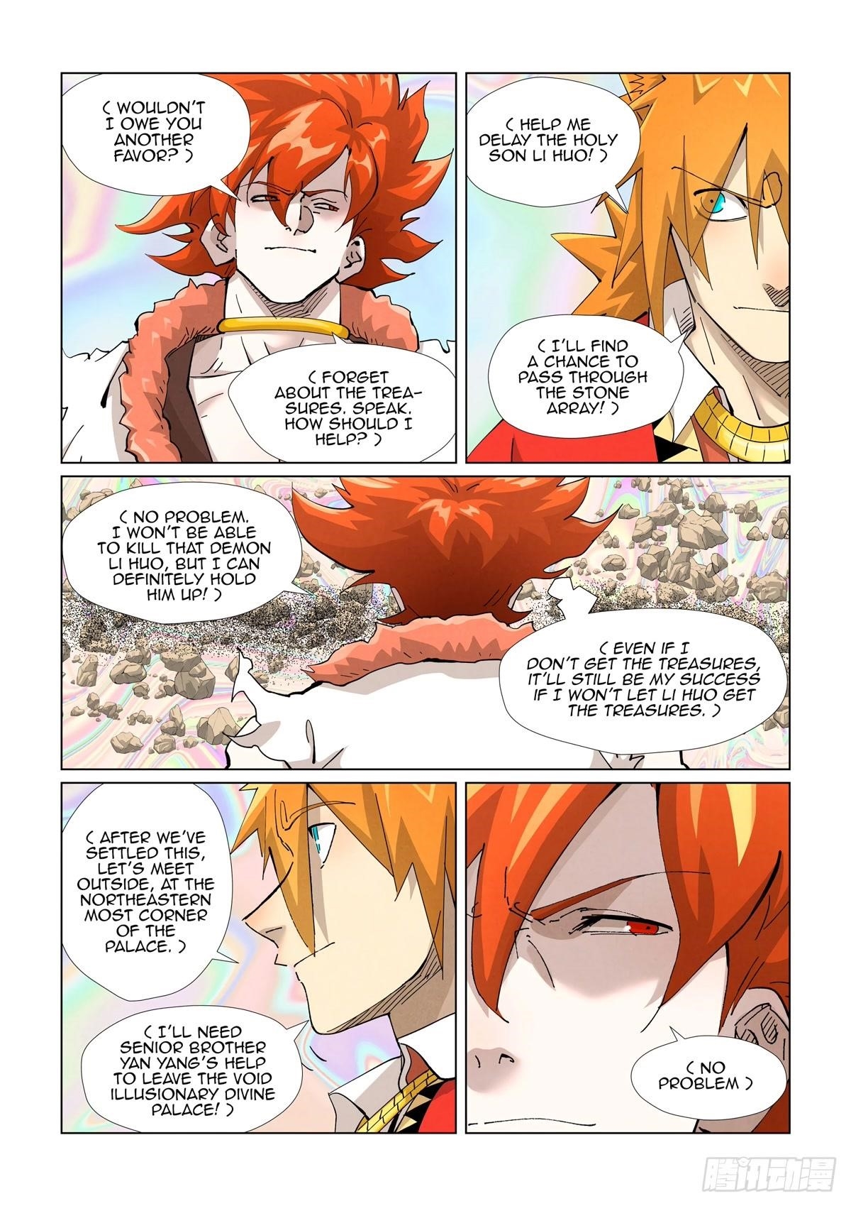 TALES OF DEMONS AND GODS Chapter 404 - Page 10 in English
